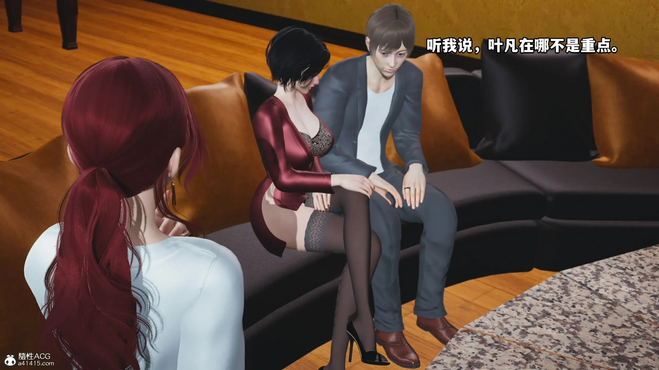 第23页