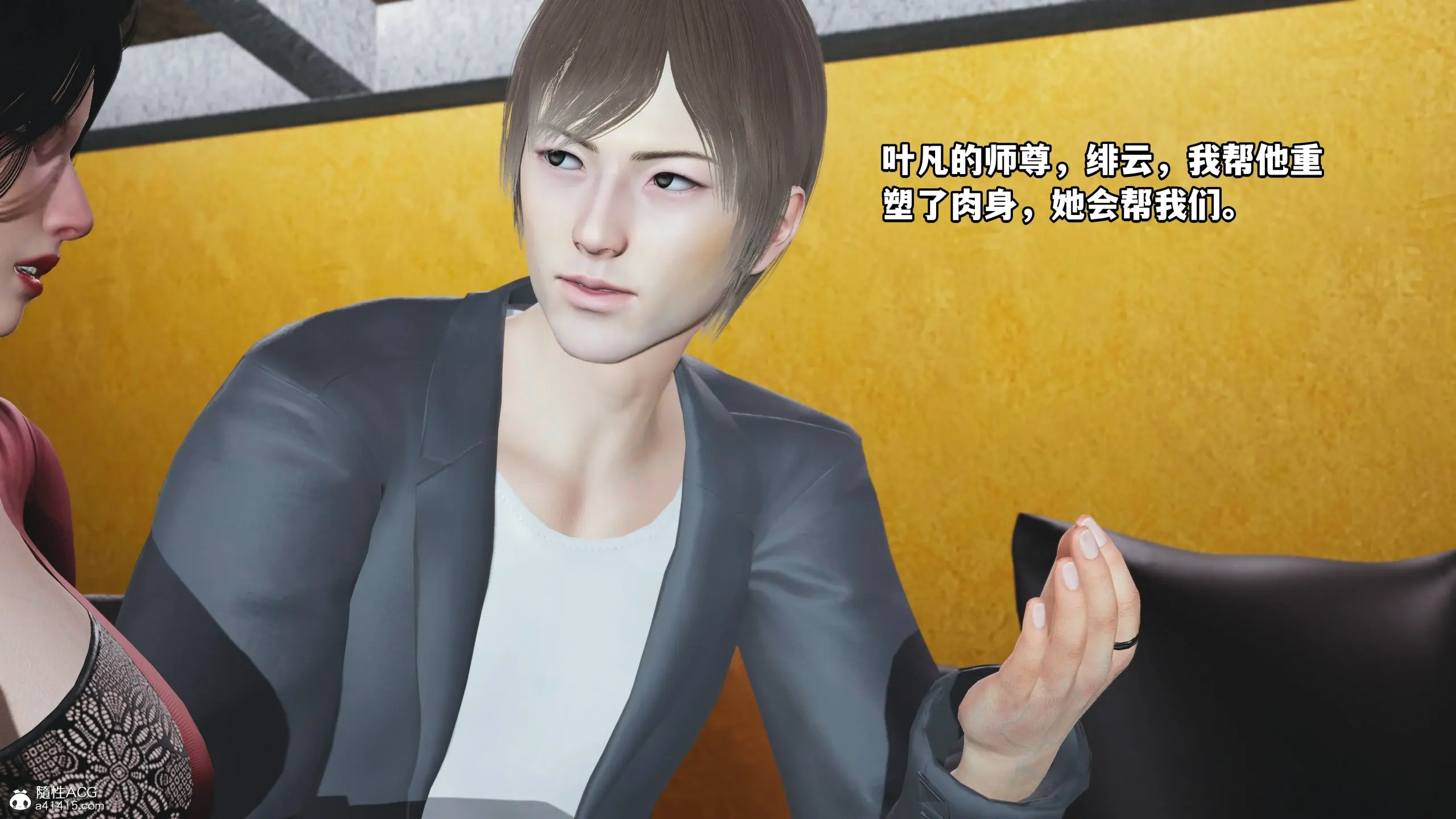 第27页