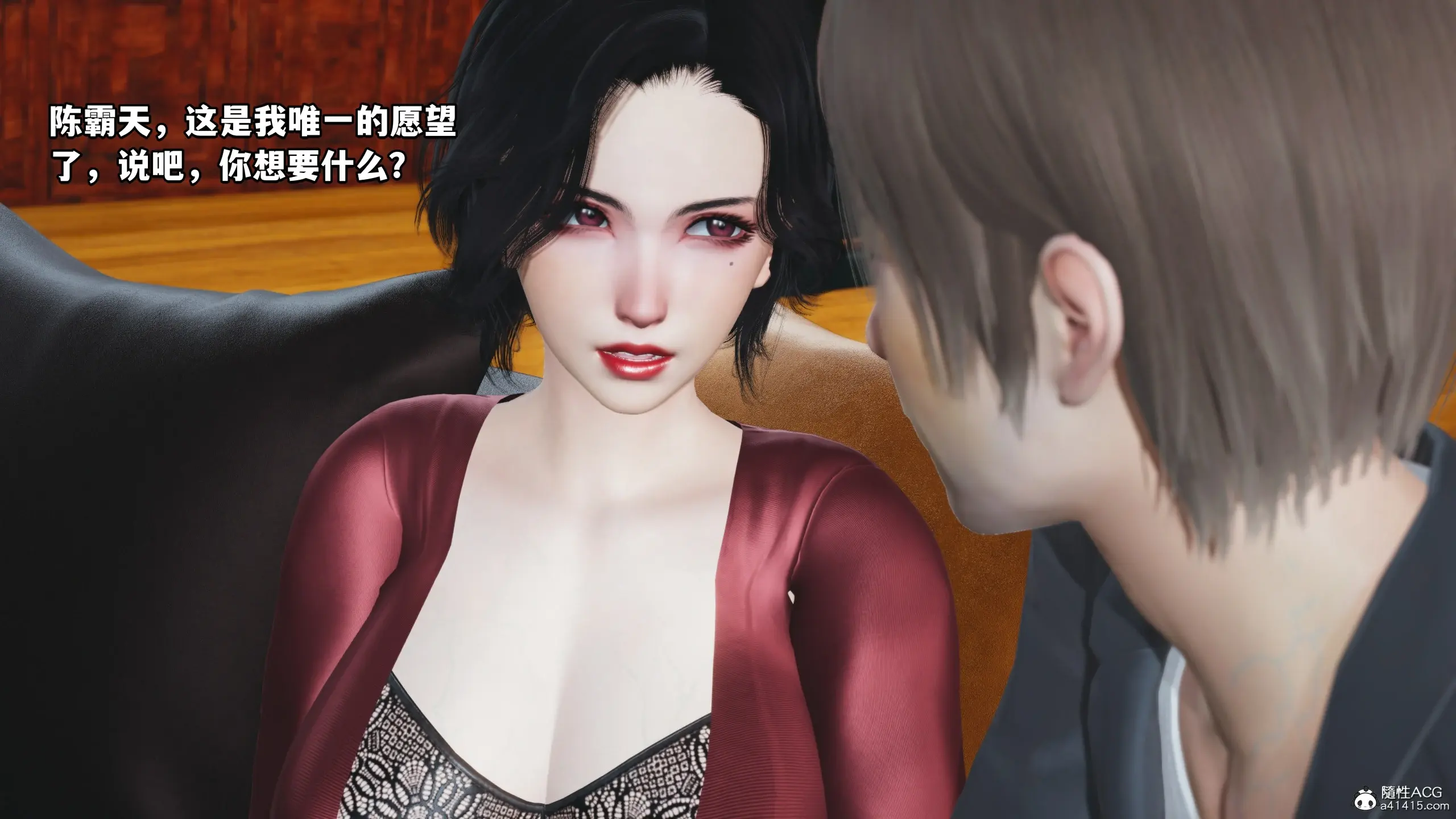 第35页