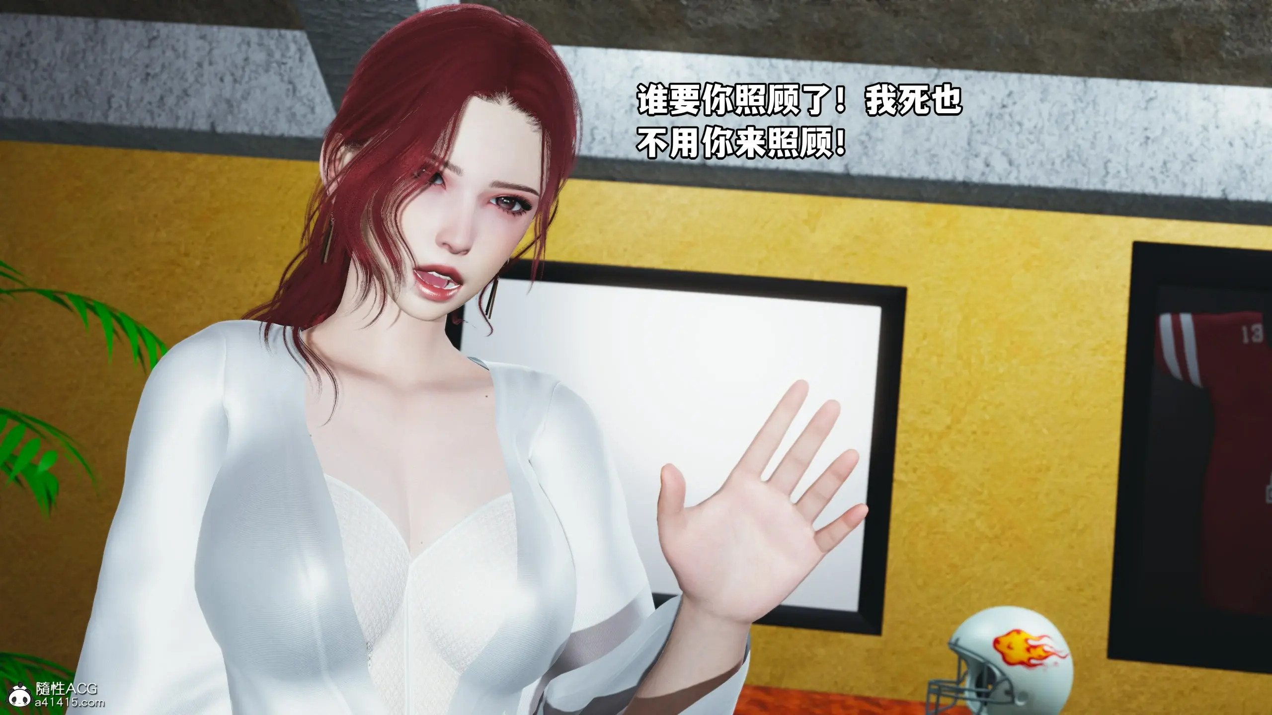 第34页