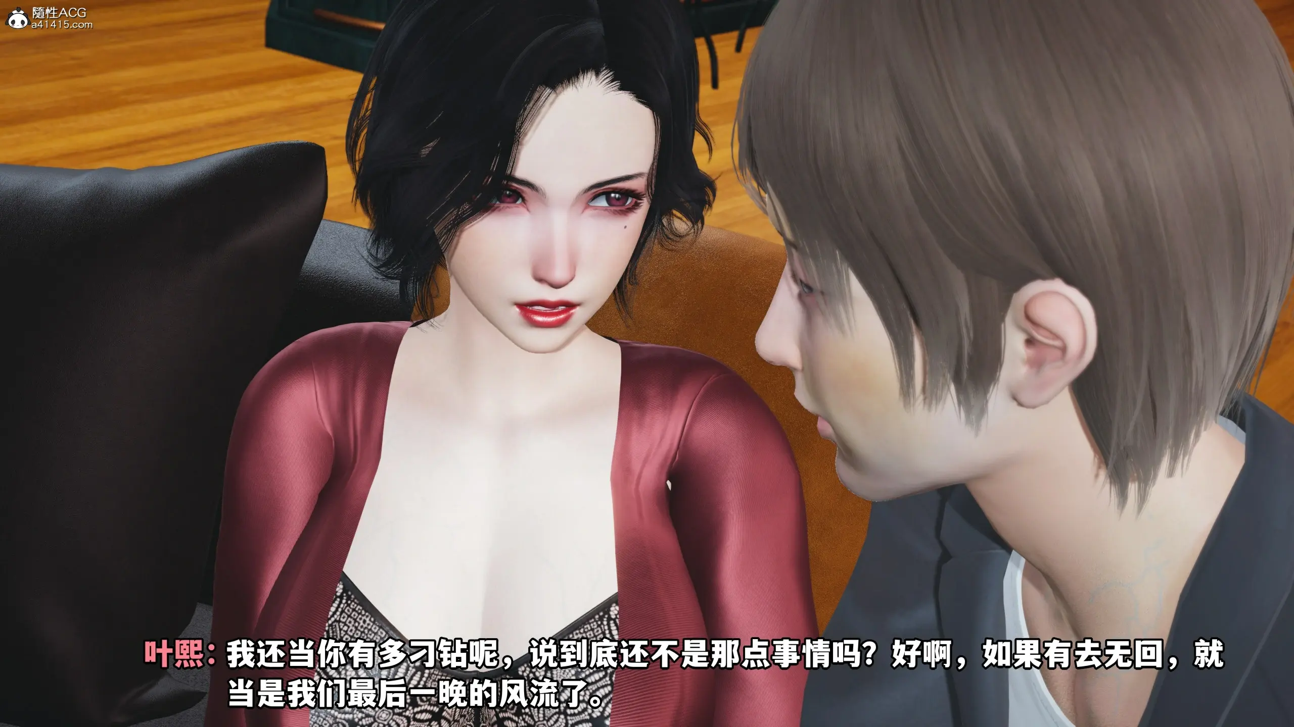 第39页