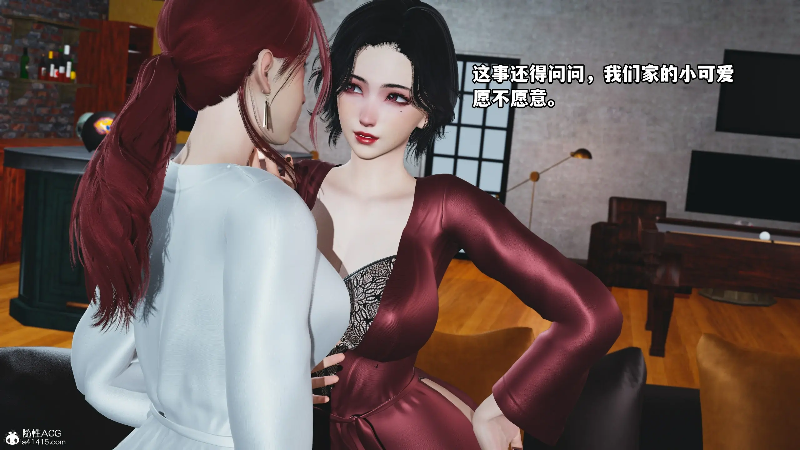 第41页