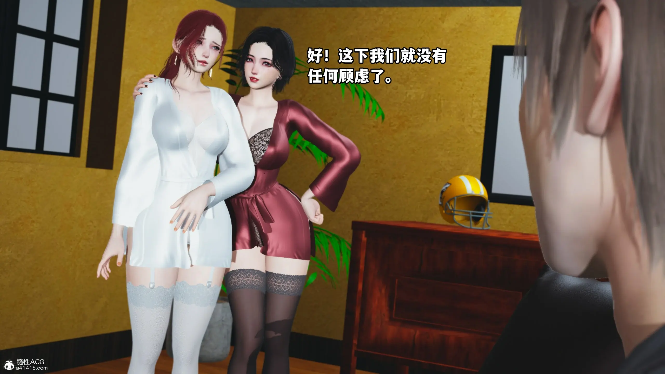第43页