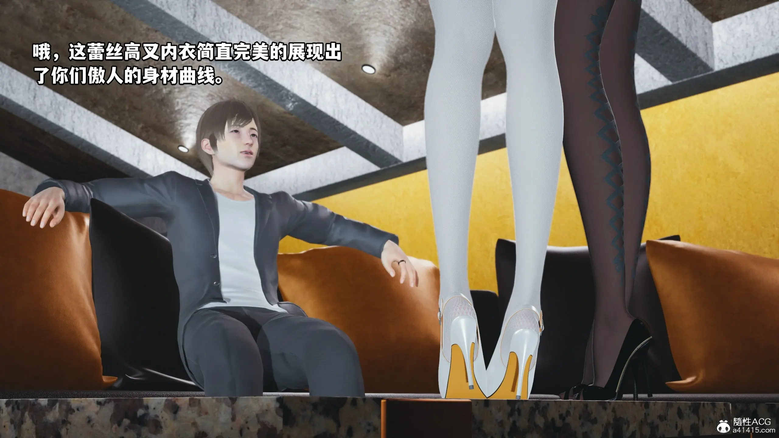 第51页