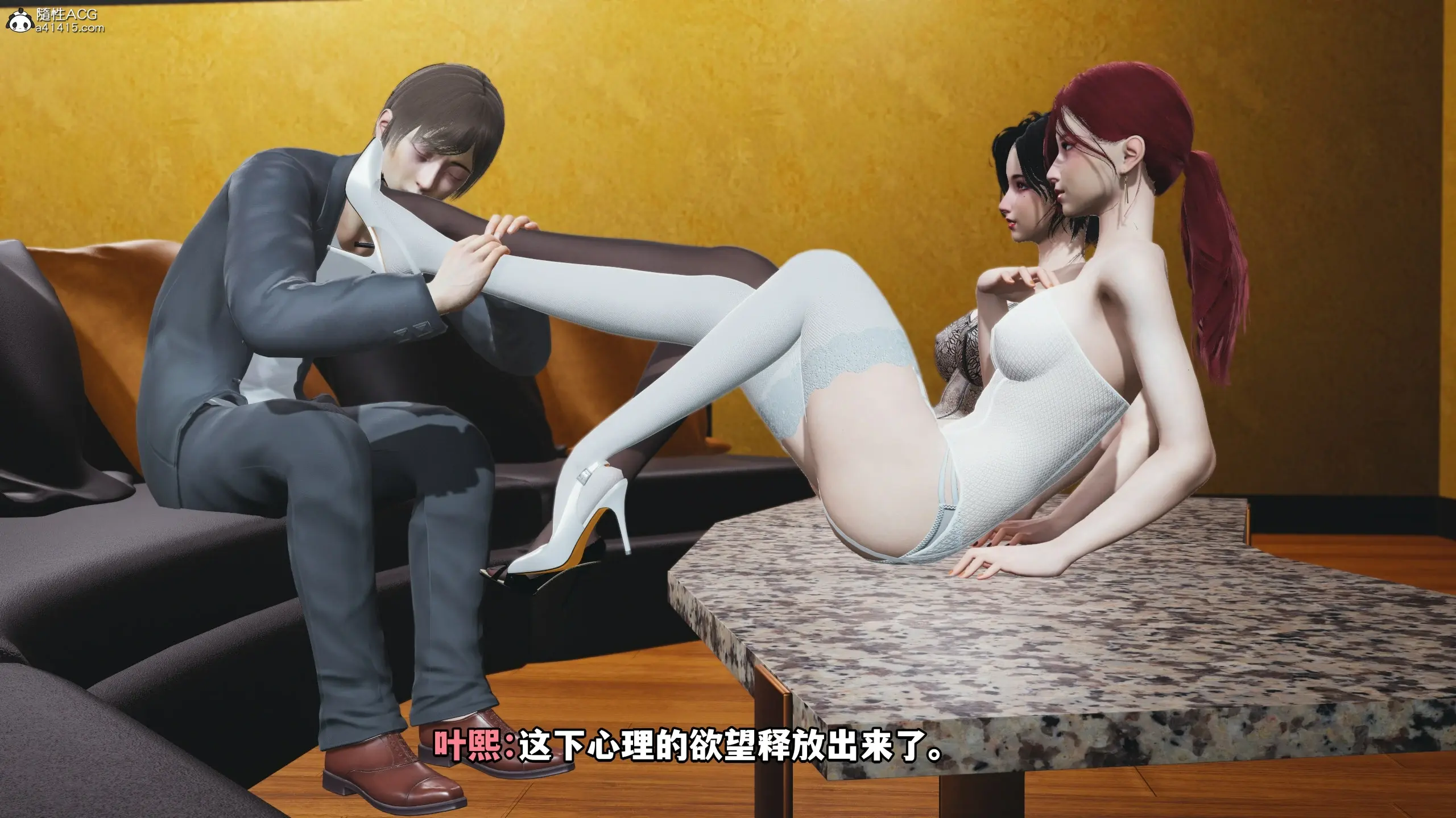 第66页