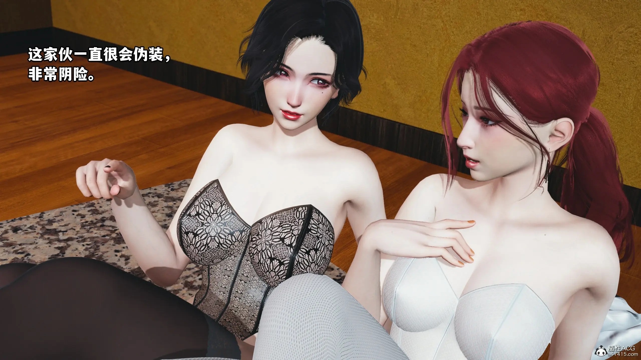 第69页
