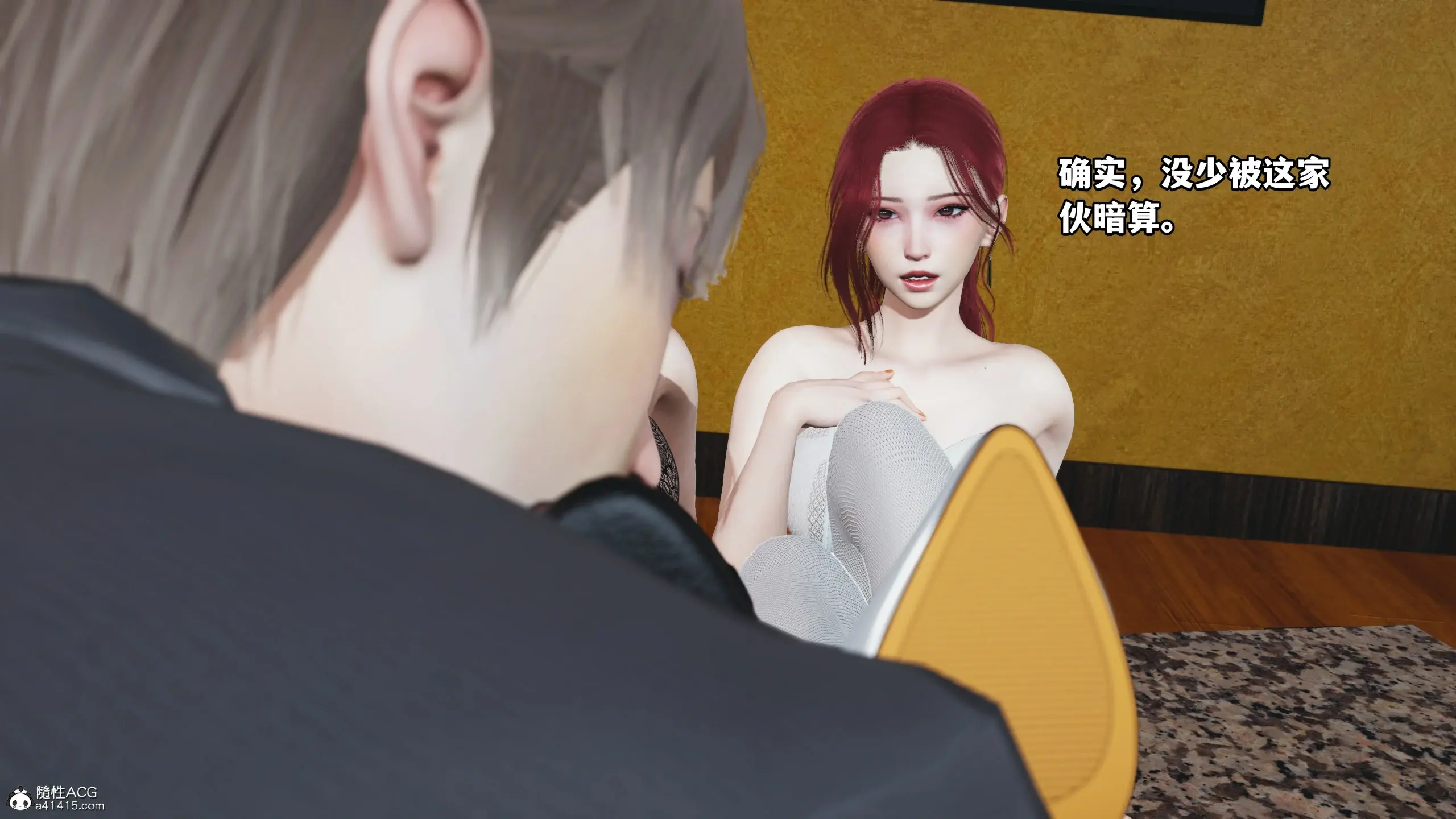 第70页