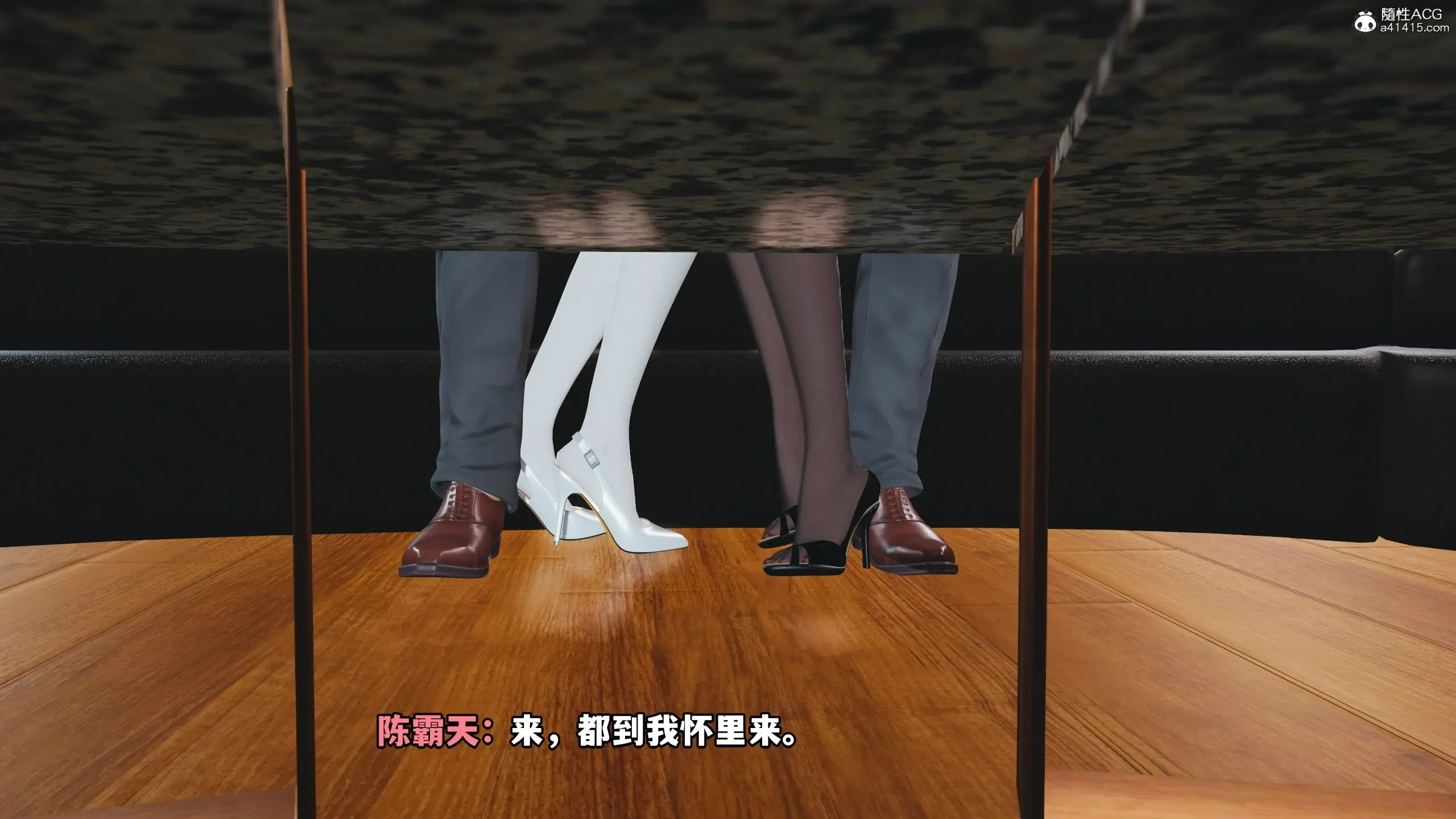 第76页