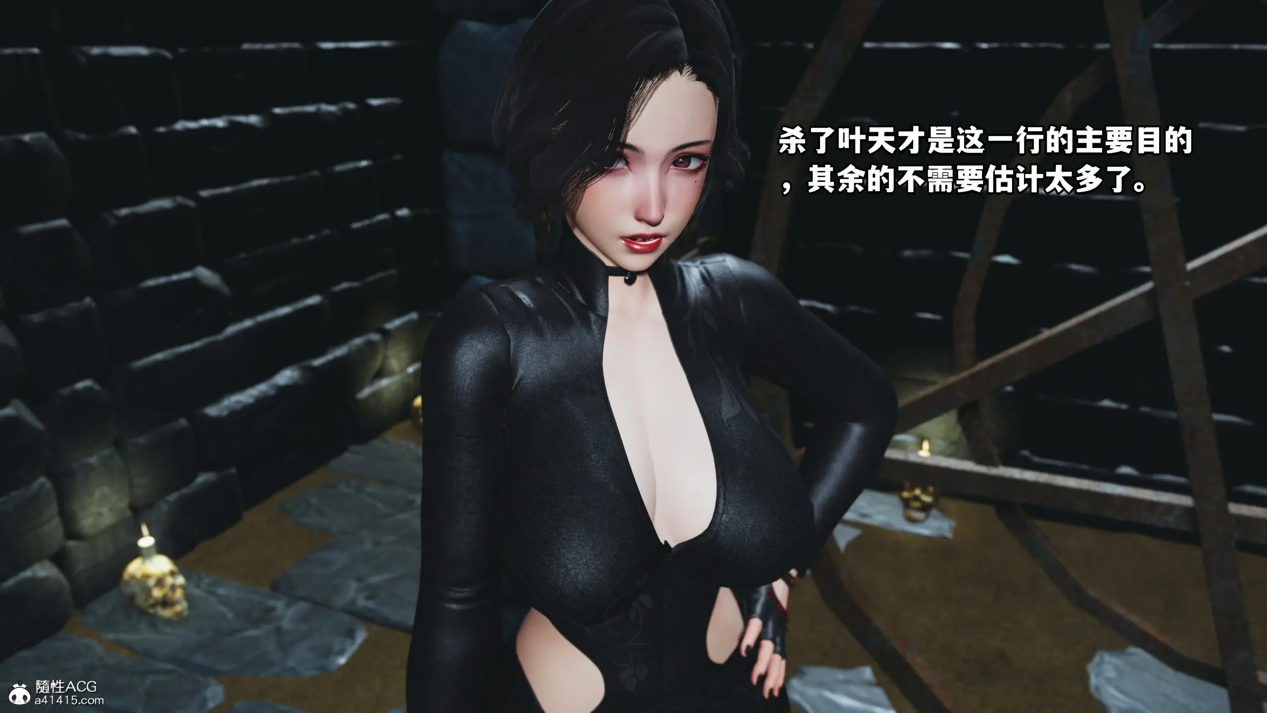 第133页