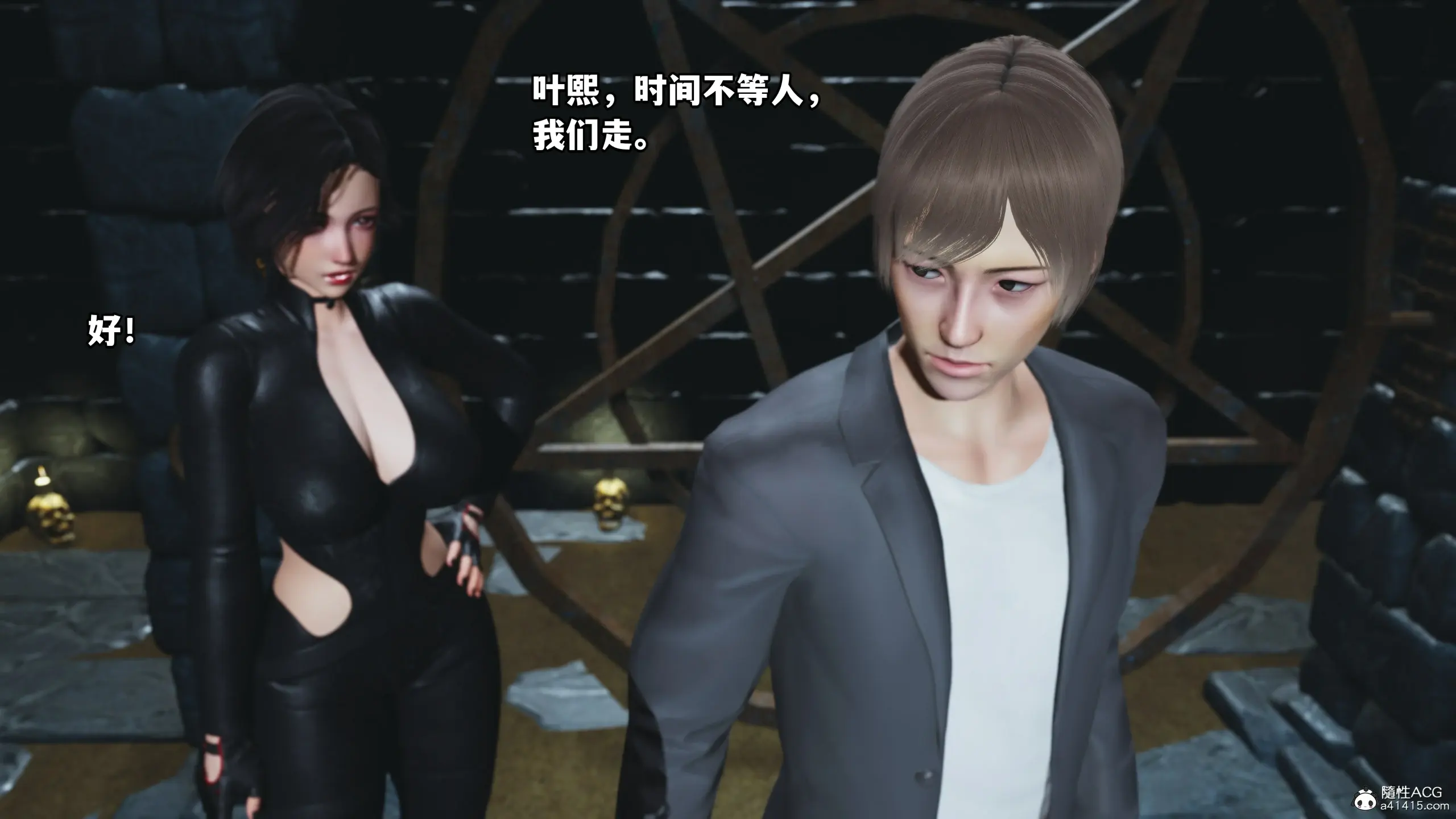 第137页