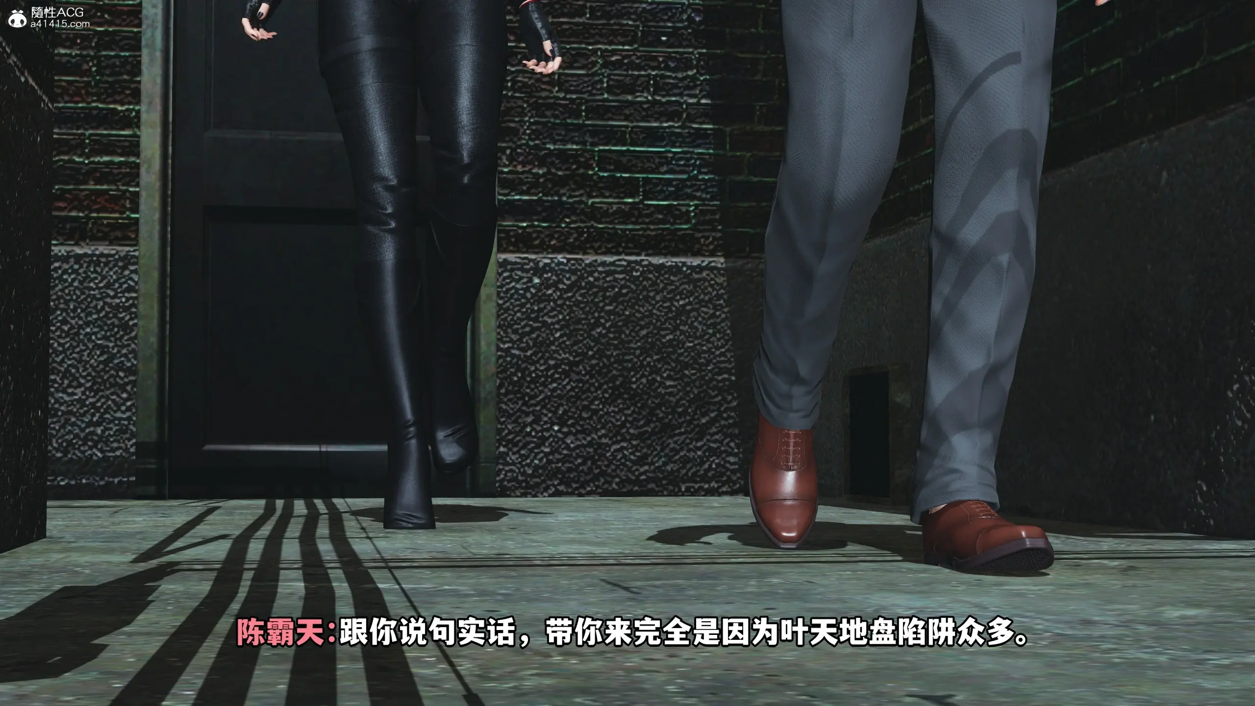 第138页