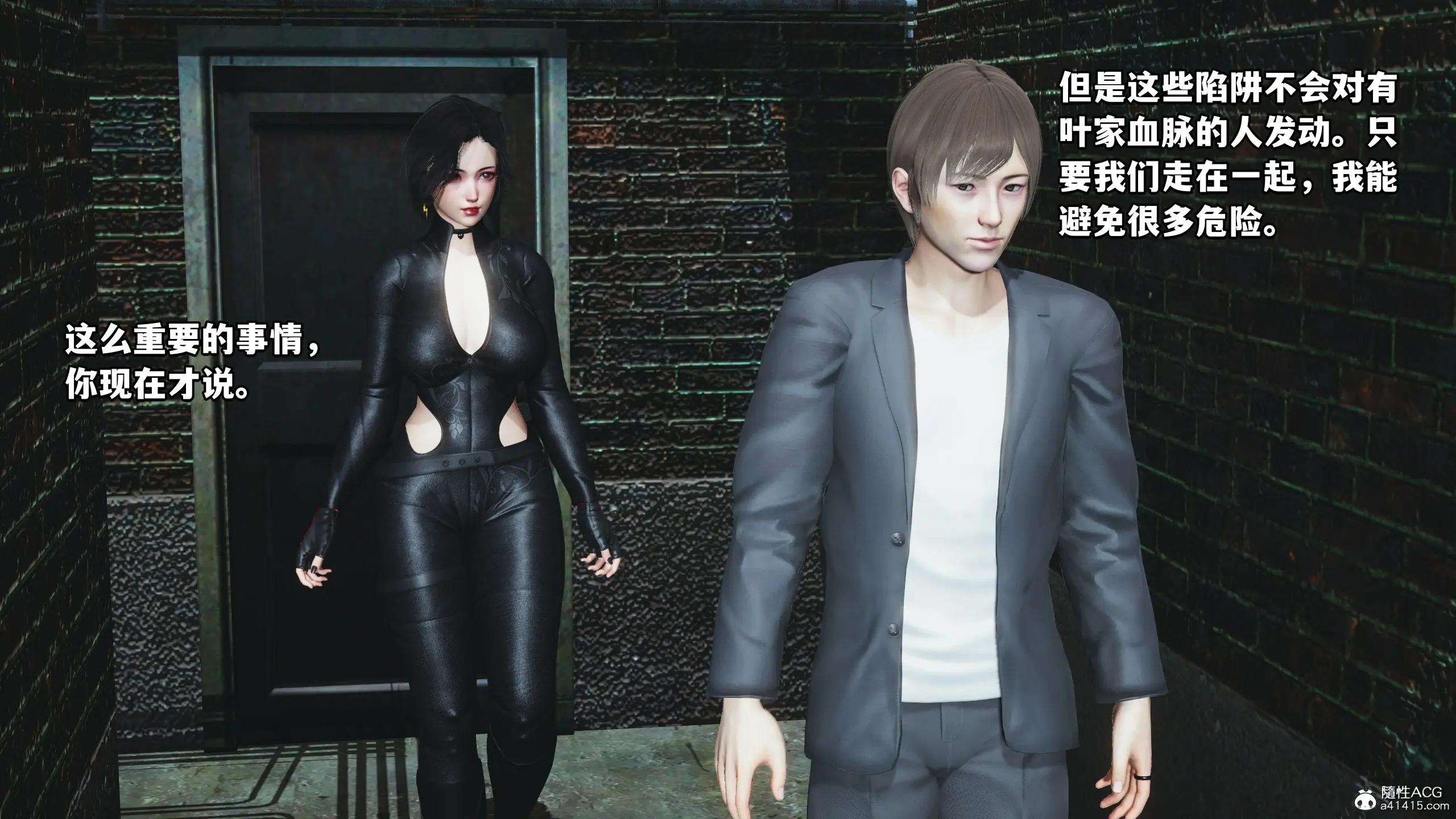 第139页
