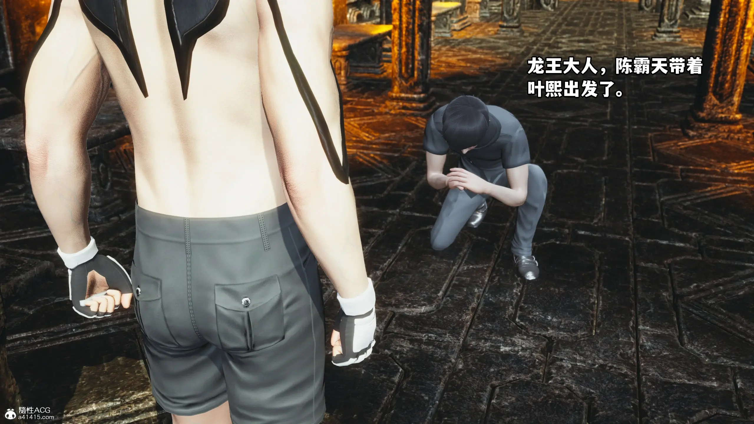 第141页