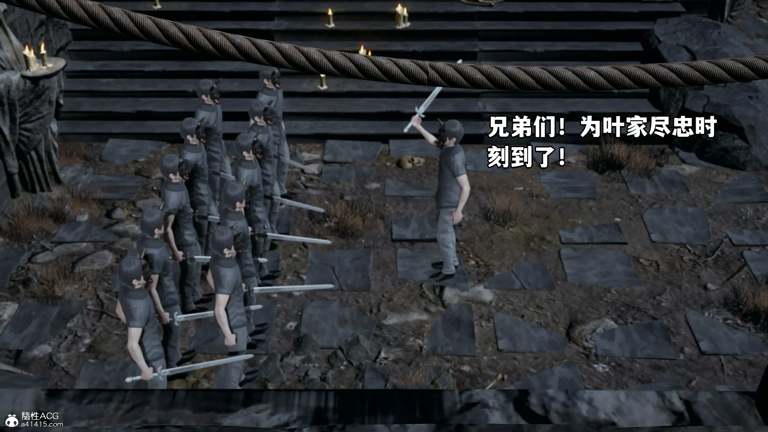 第147页