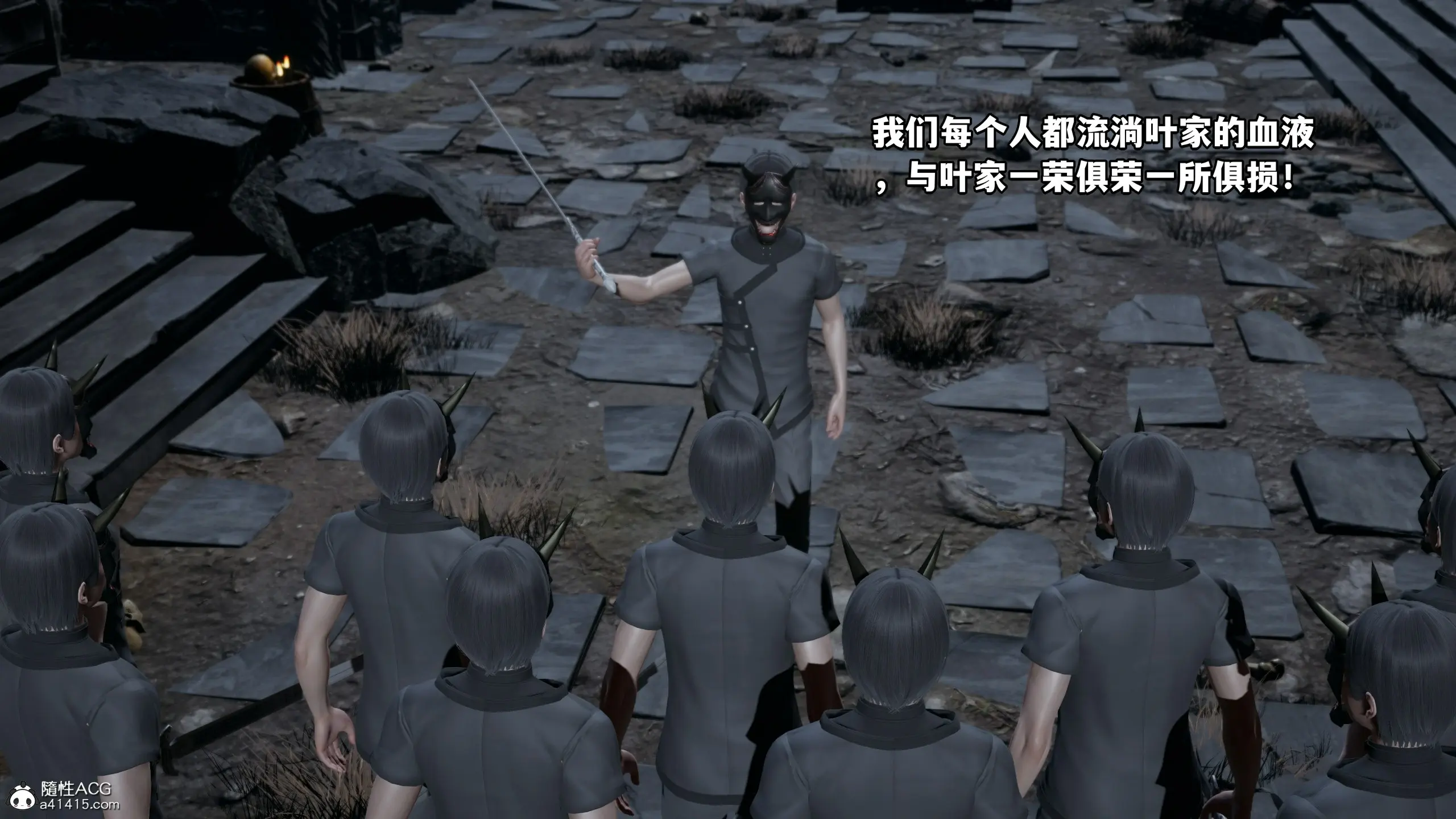 第148页