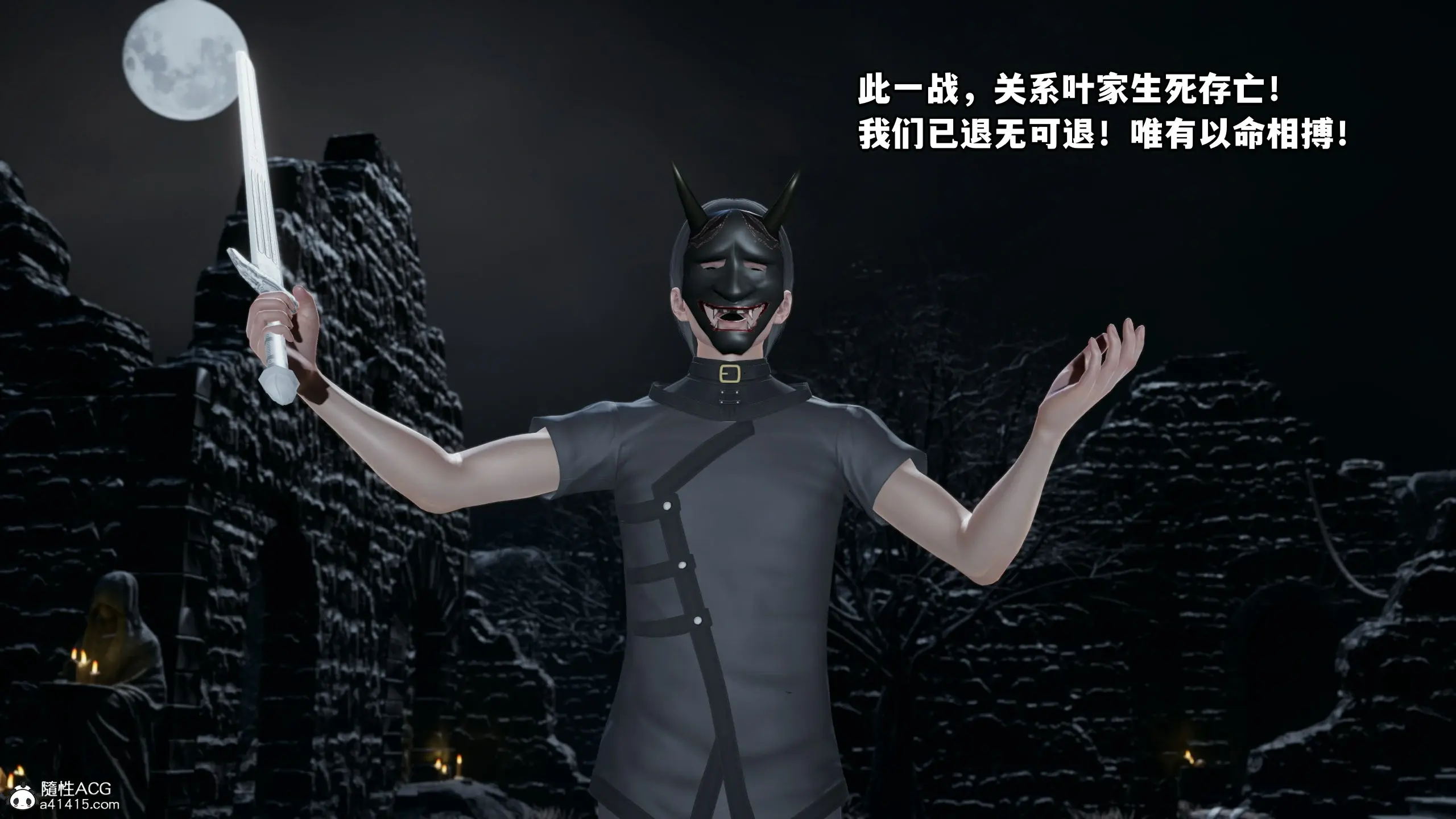 第149页