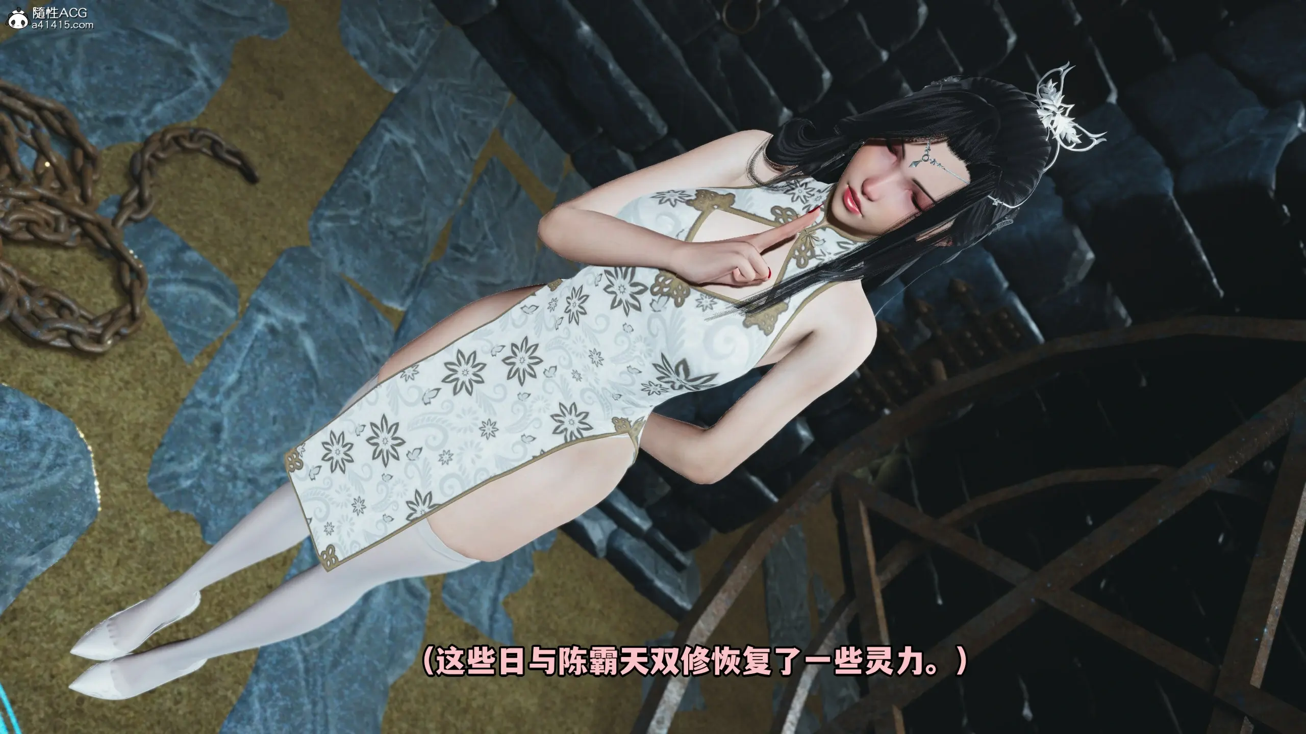 第157页