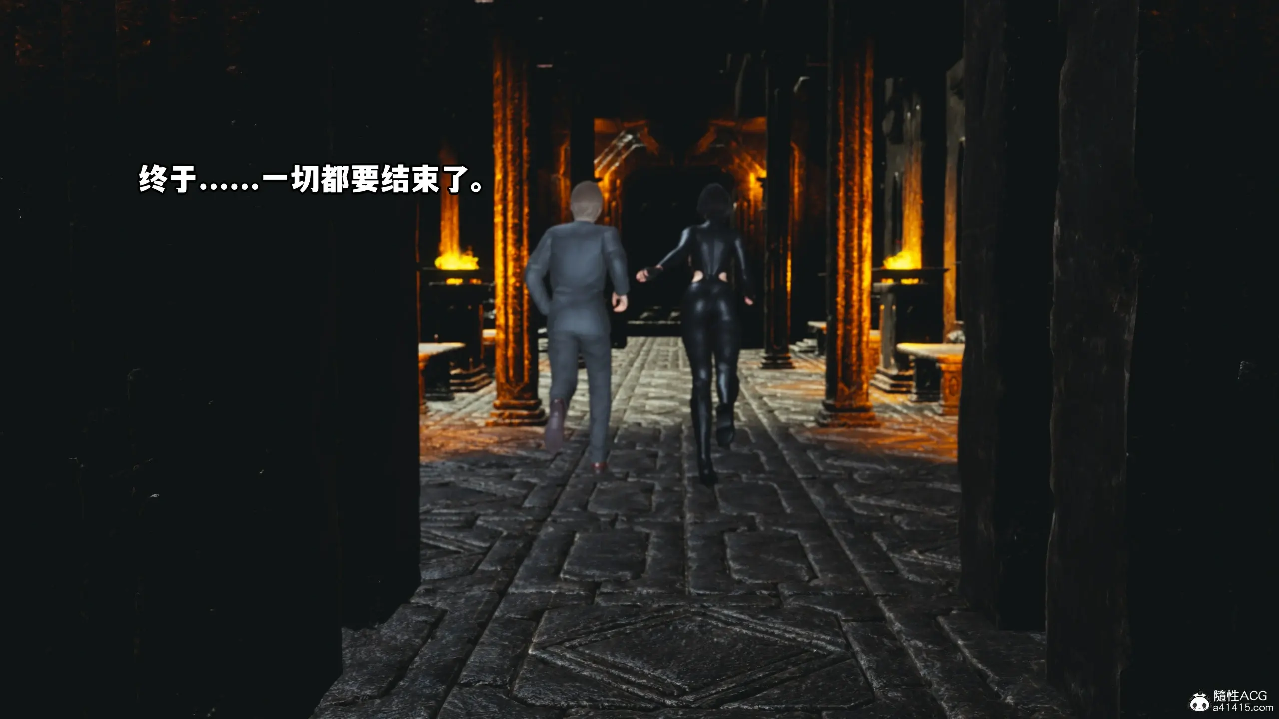 第161页