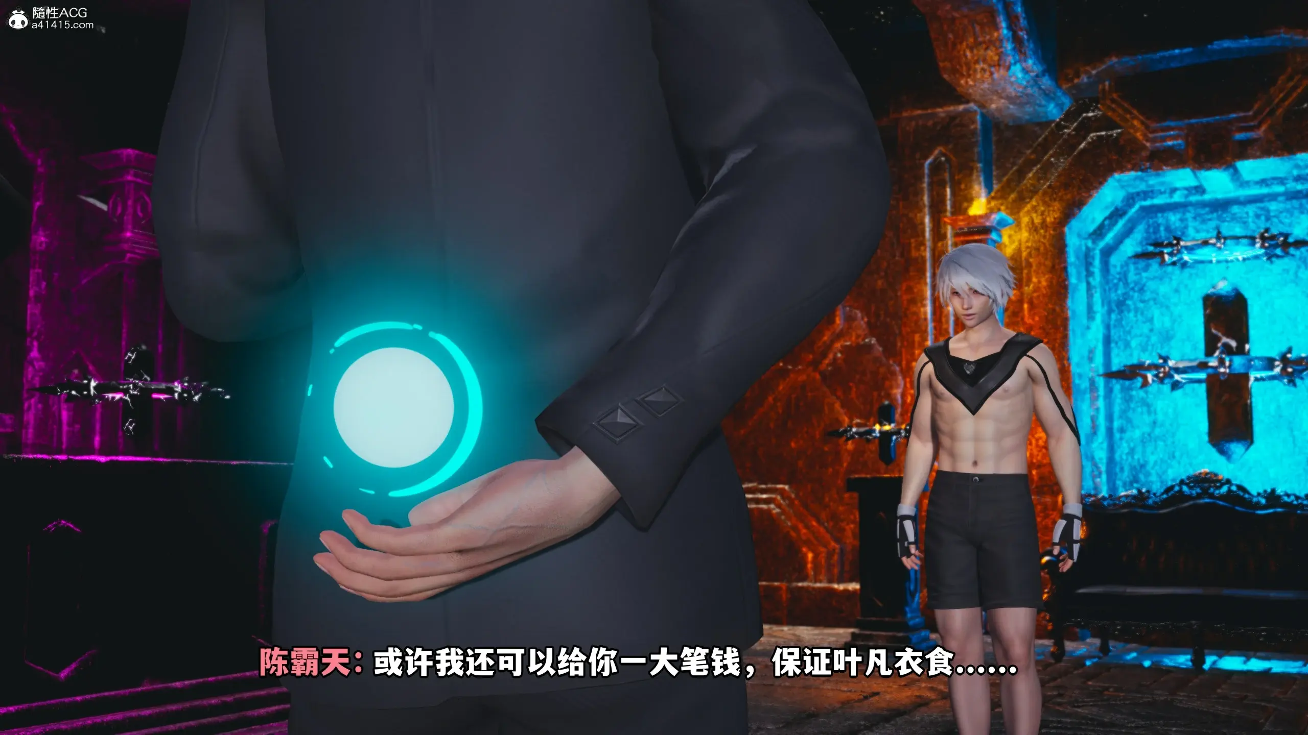 第16页