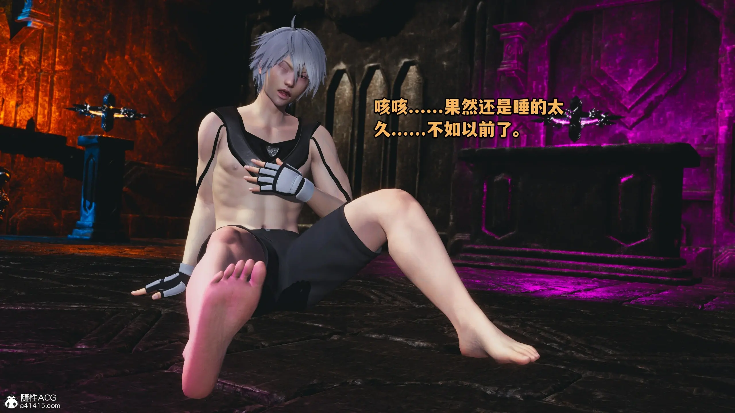第34页