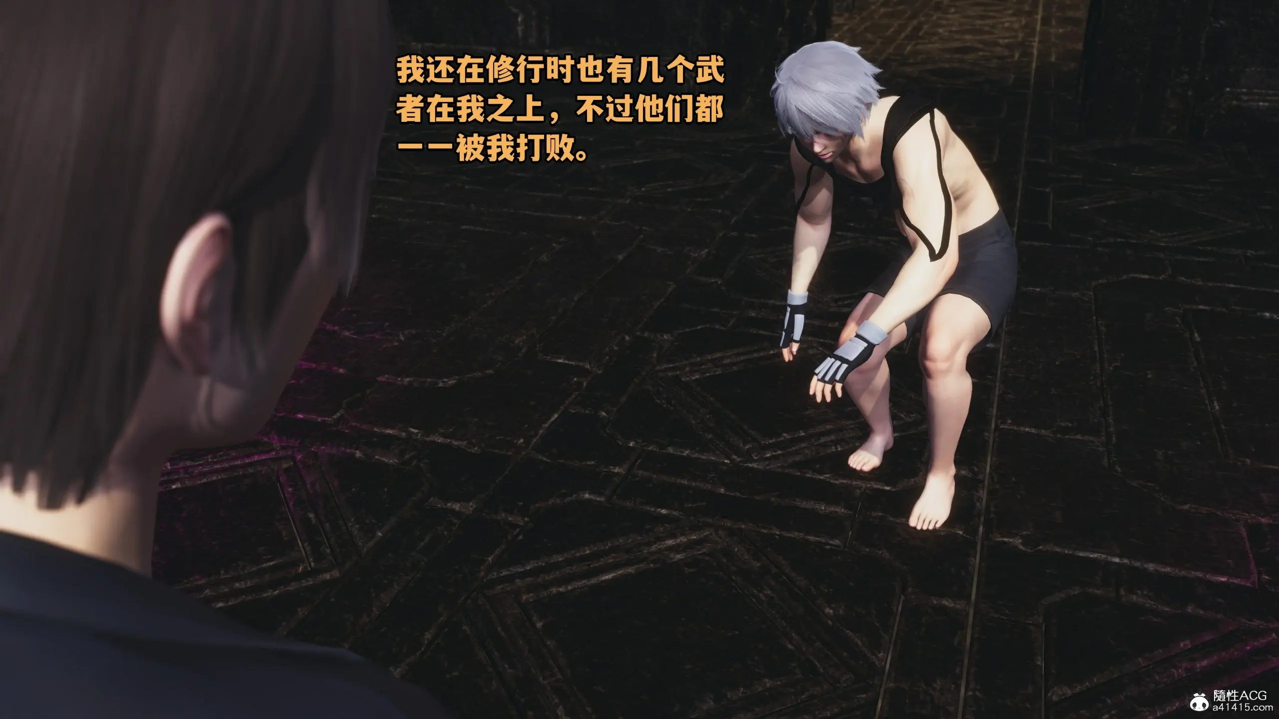 第41页