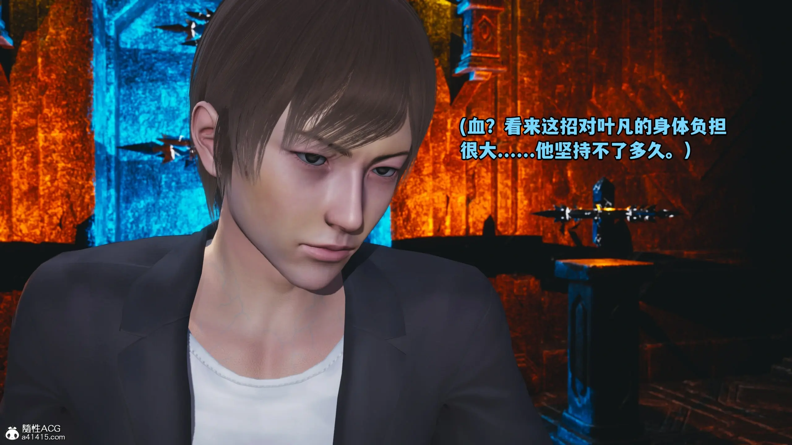 第49页