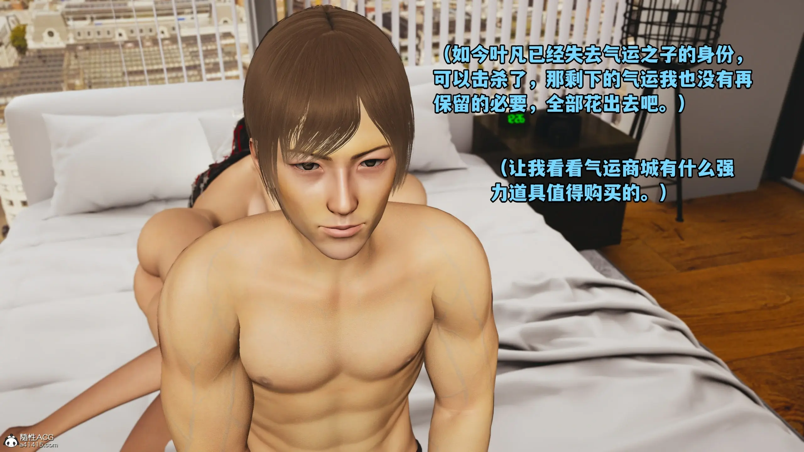 第64页