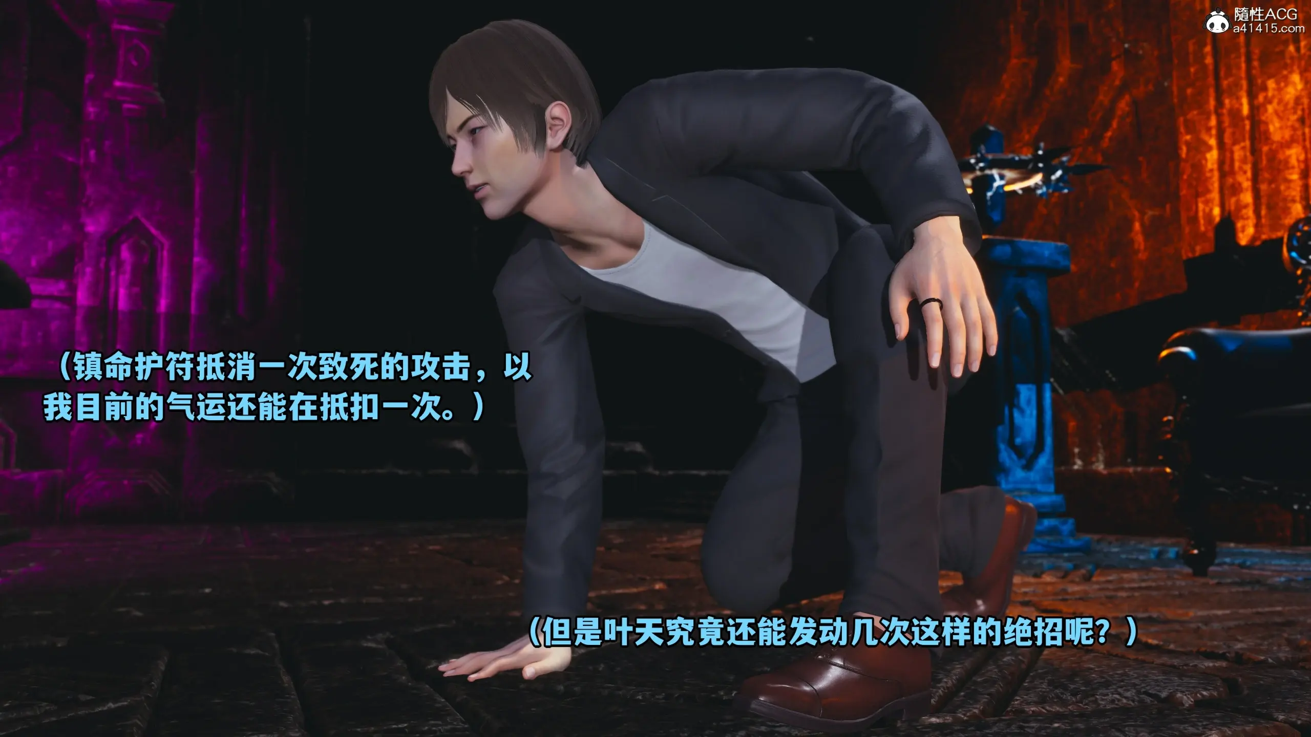 第67页