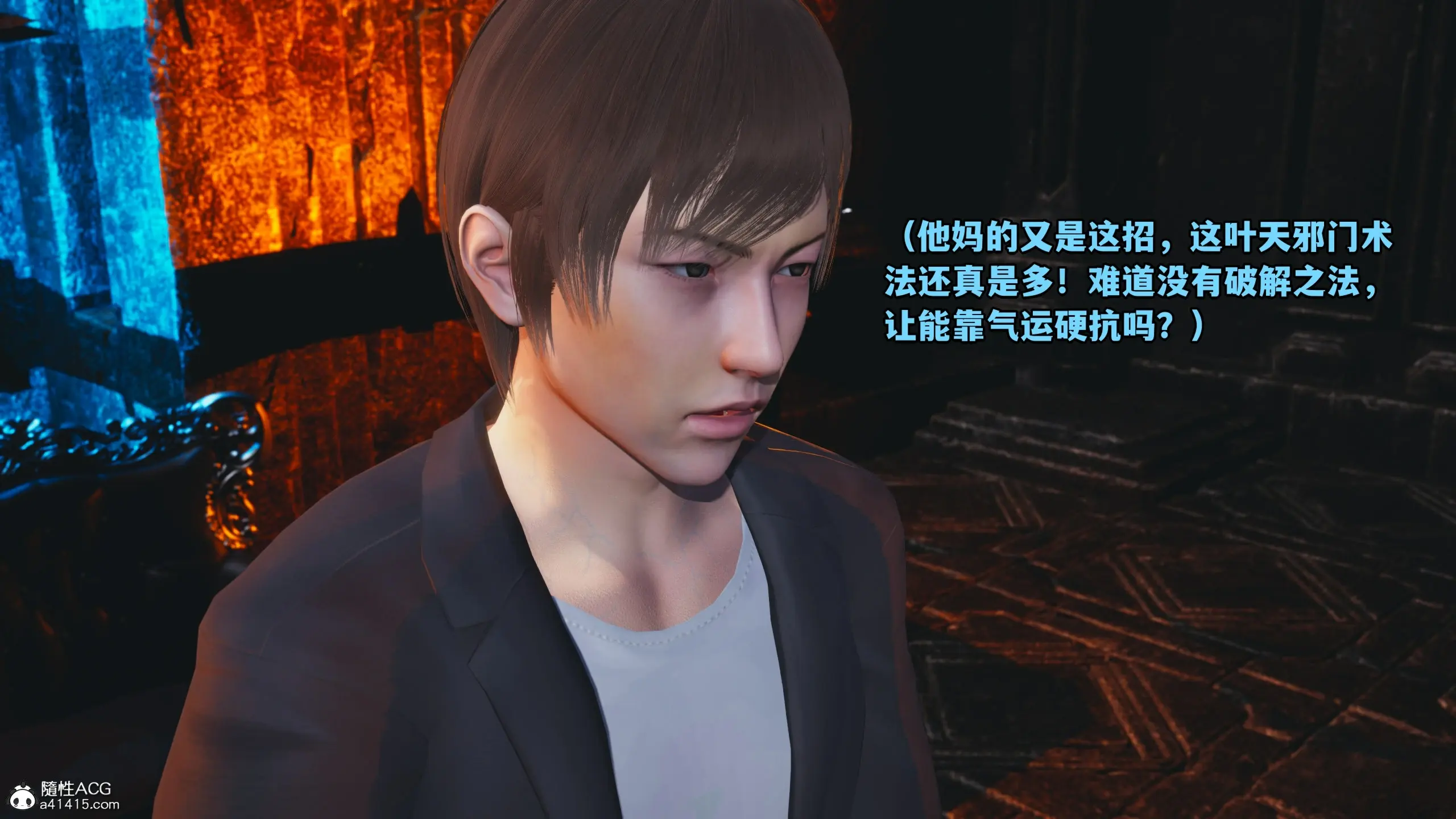 第72页