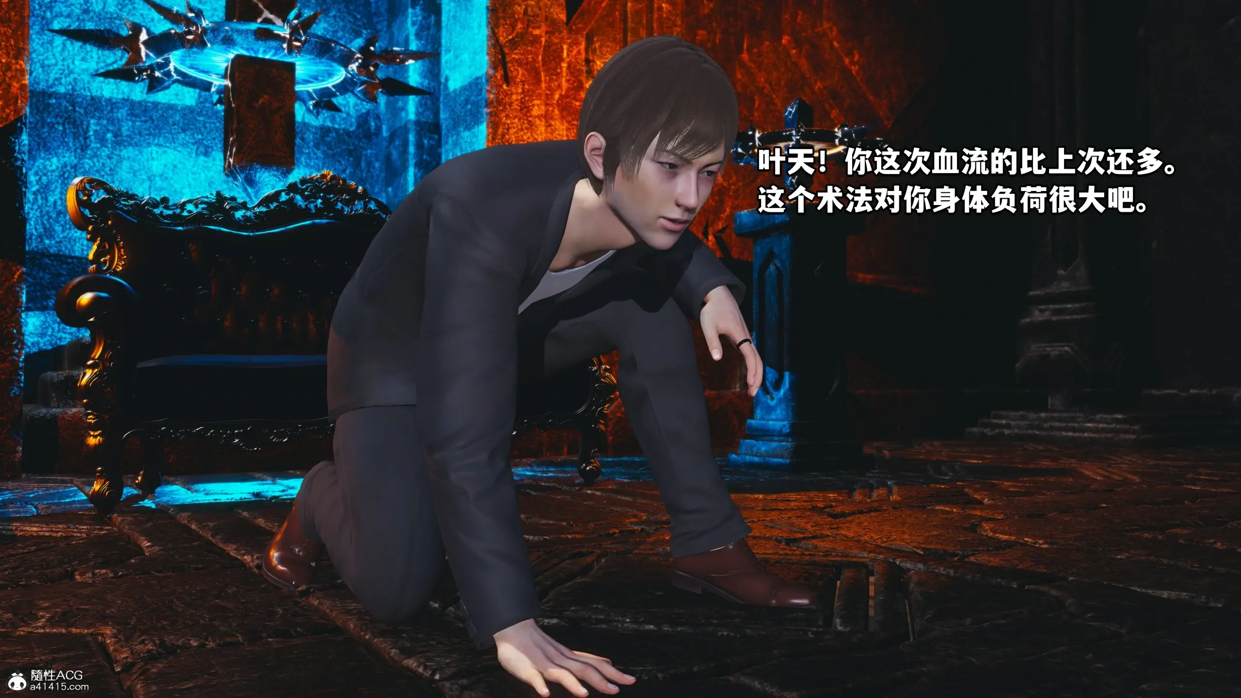 第83页