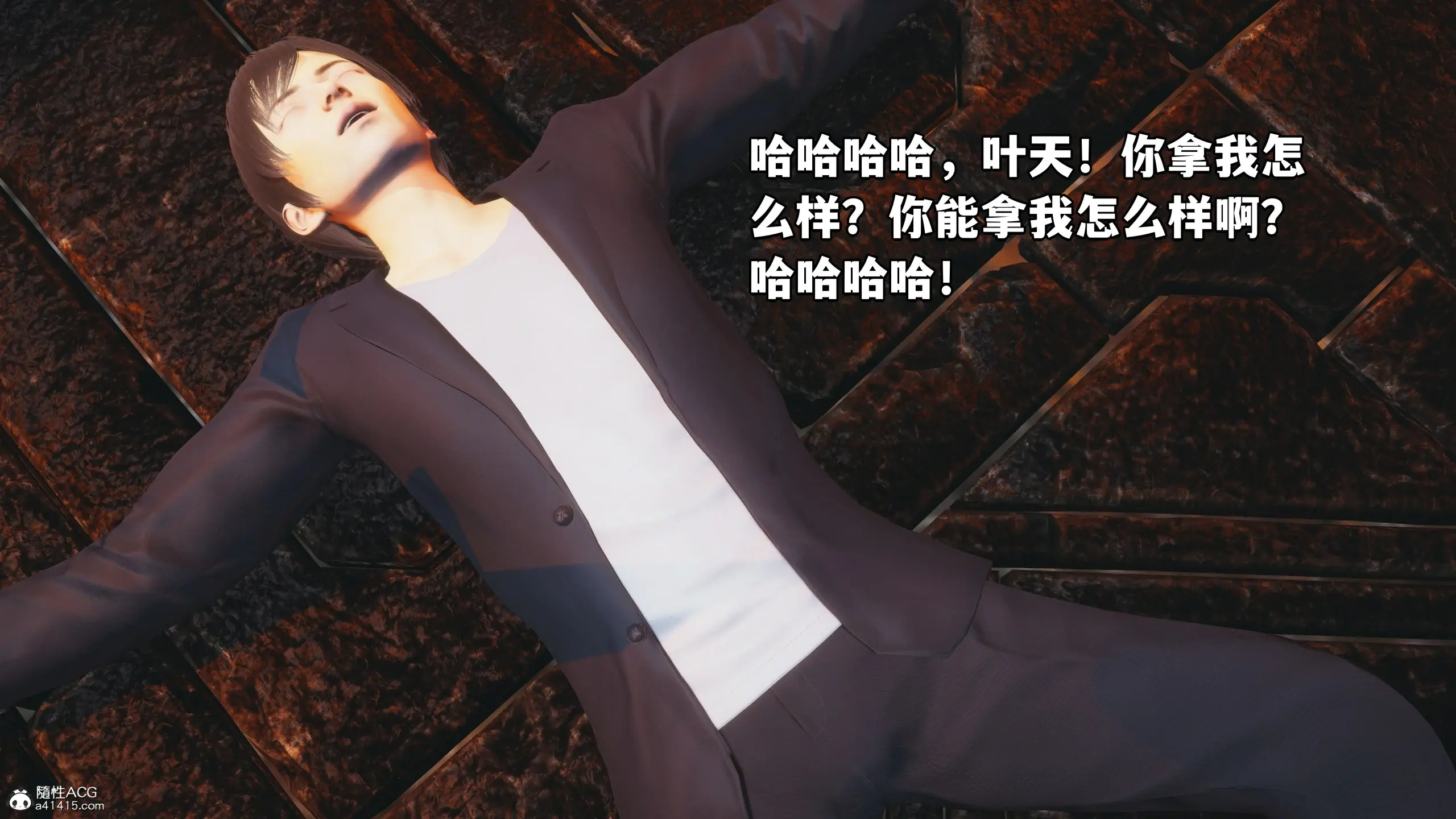 第93页
