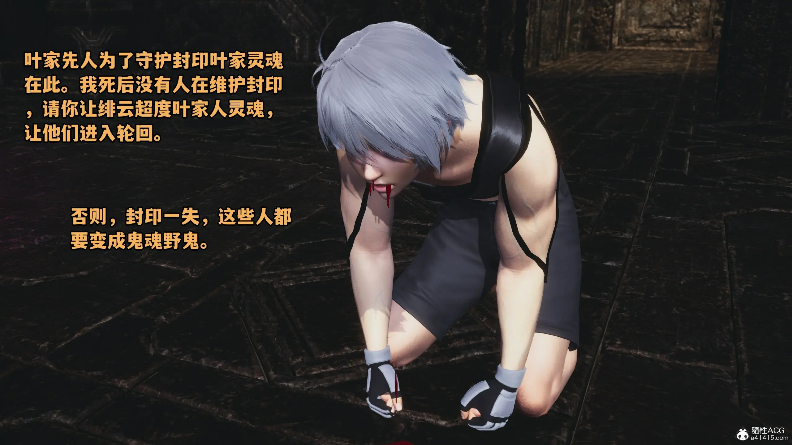 第98页