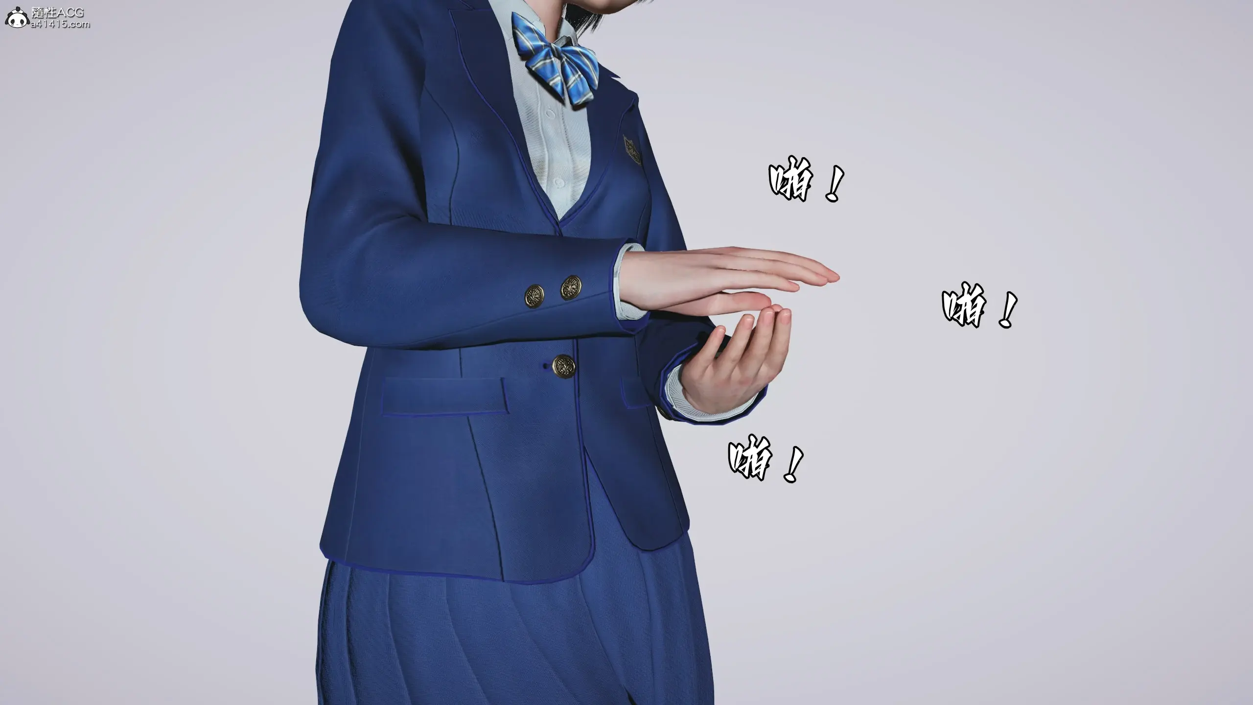 第116页