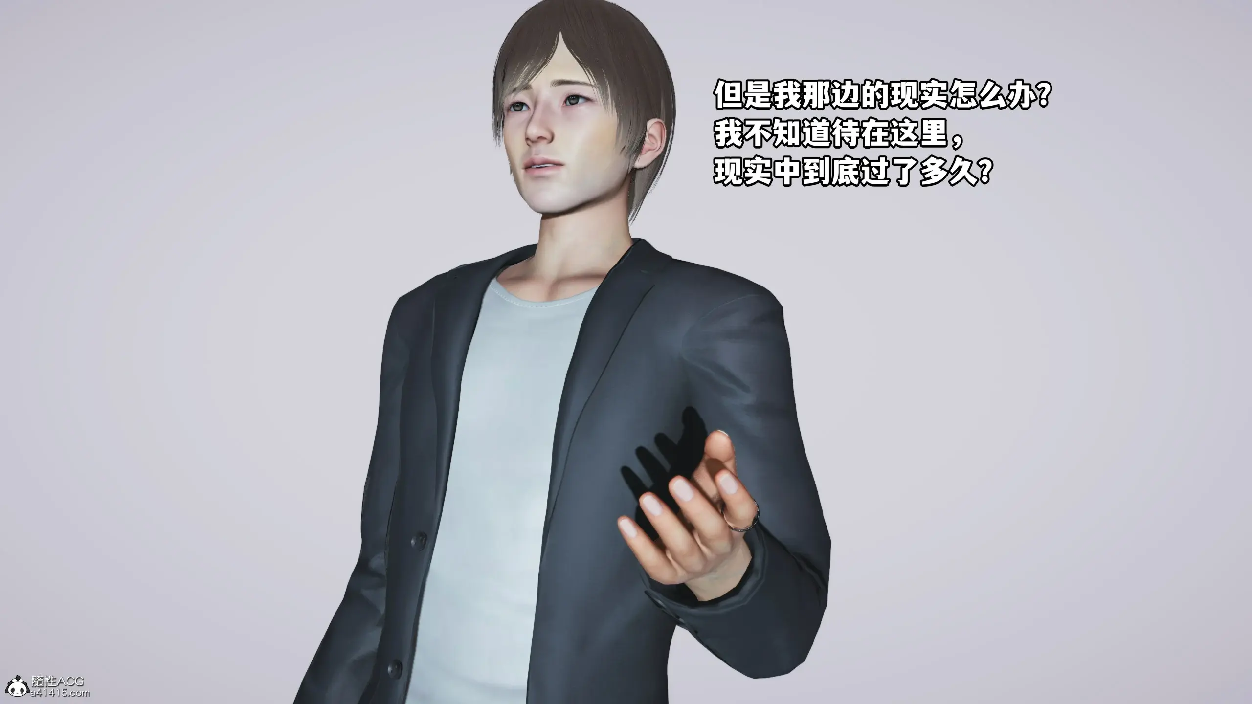 第125页