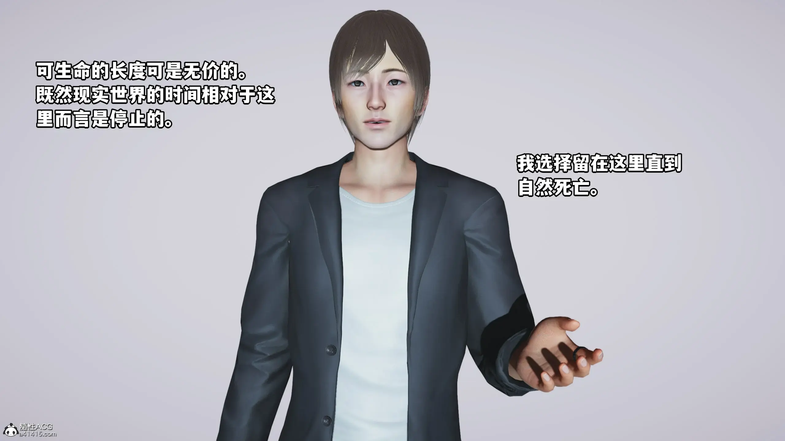 第130页