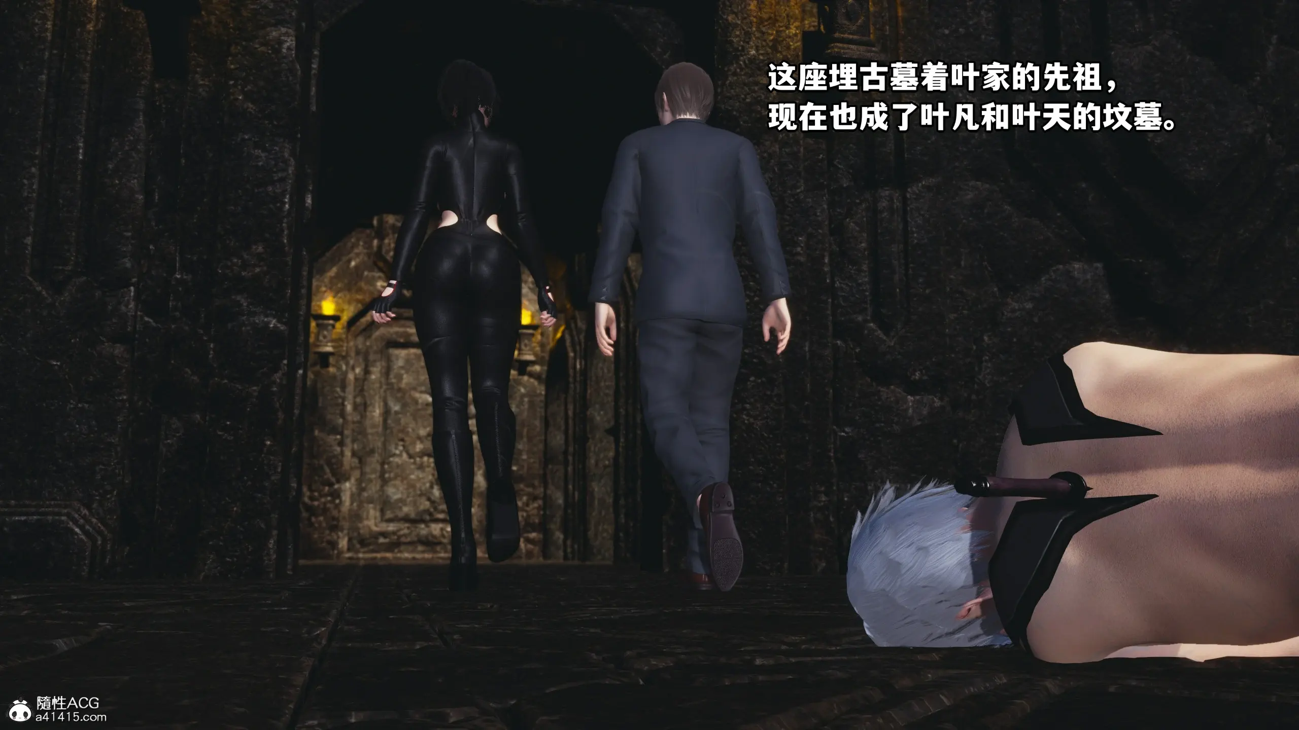 第137页