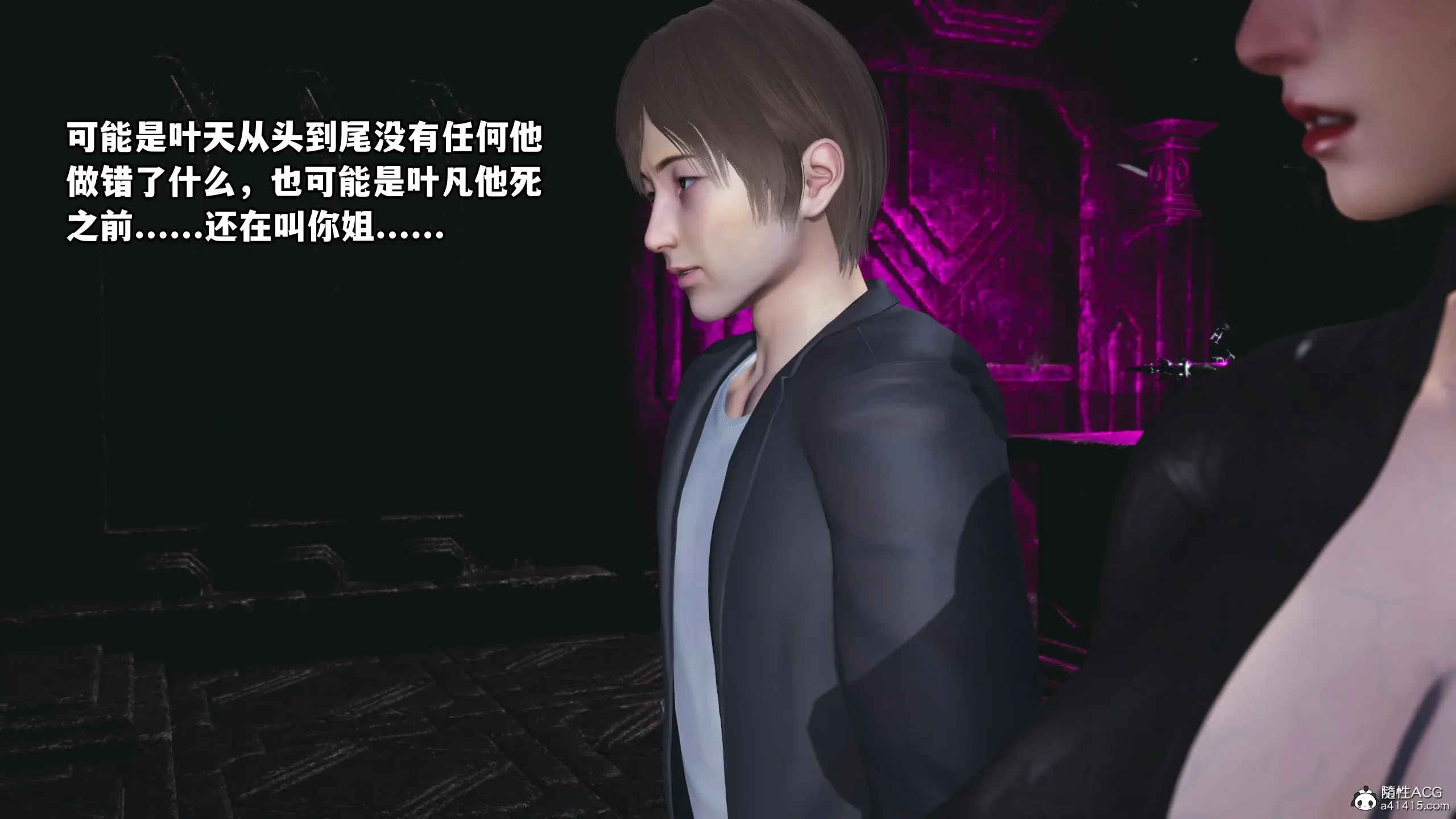 第139页