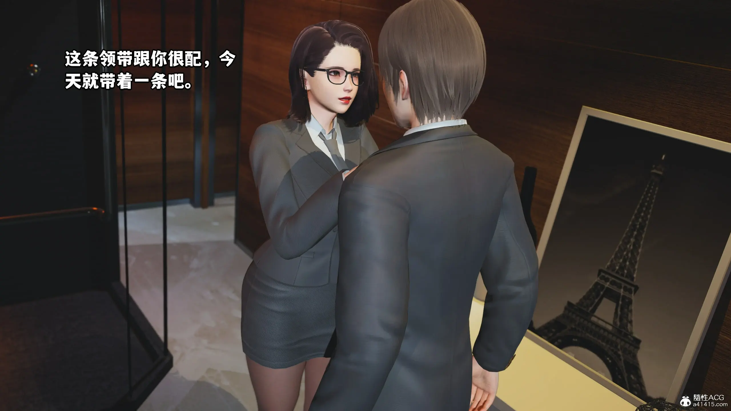 第147页