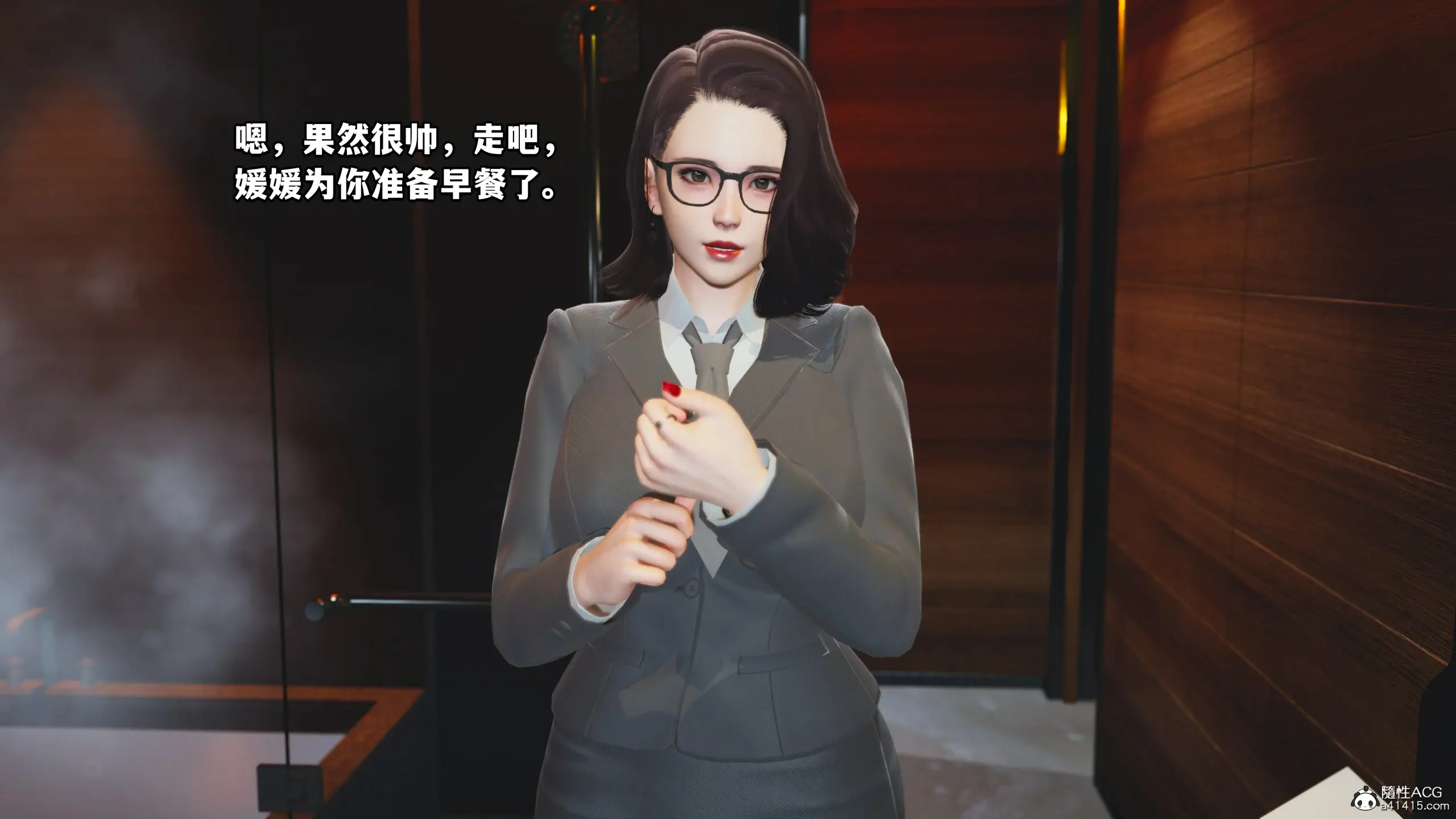 第149页