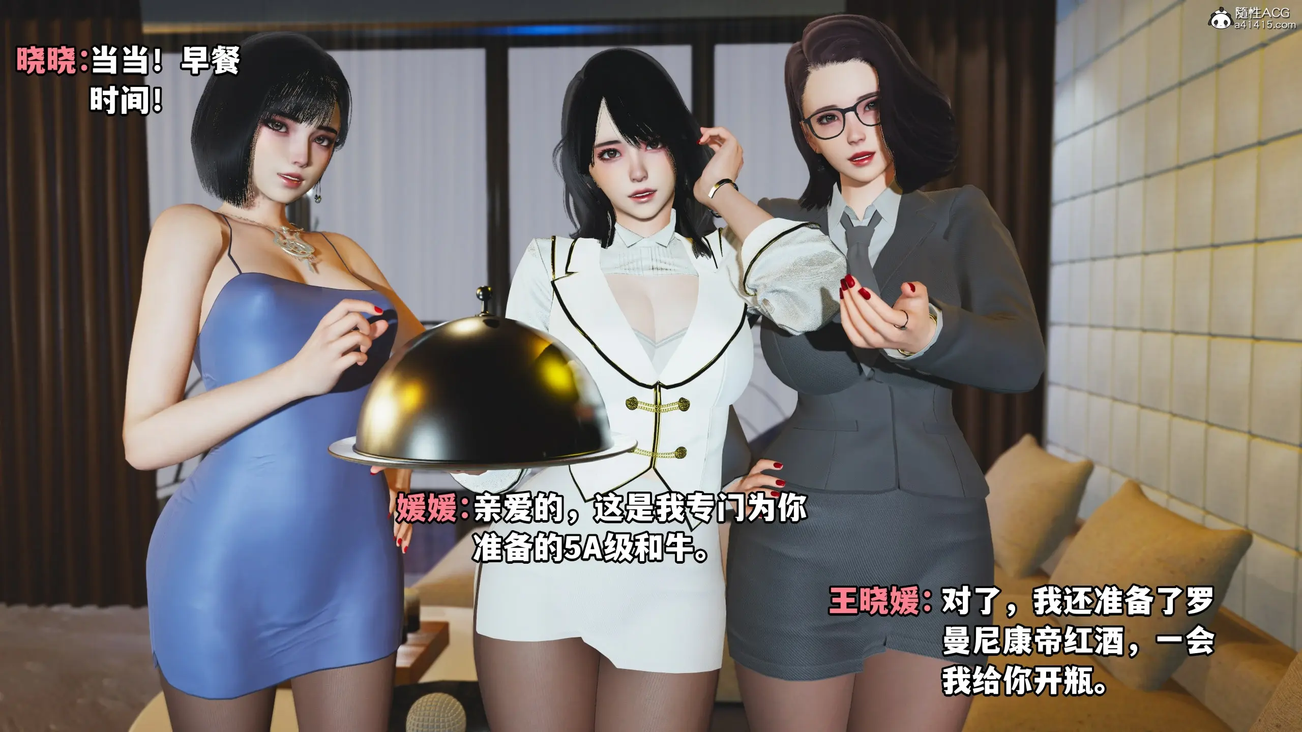 第150页
