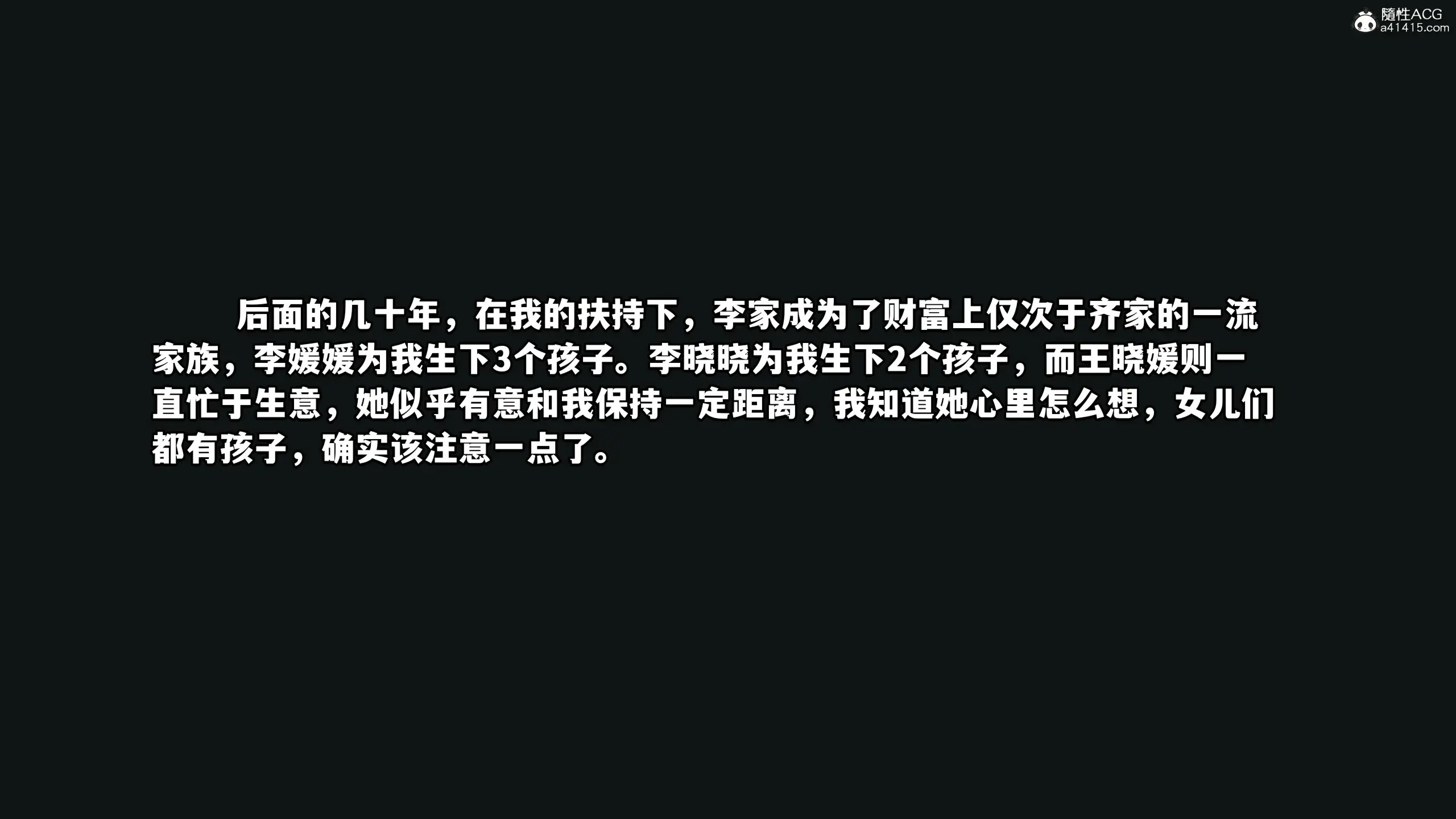 第151页