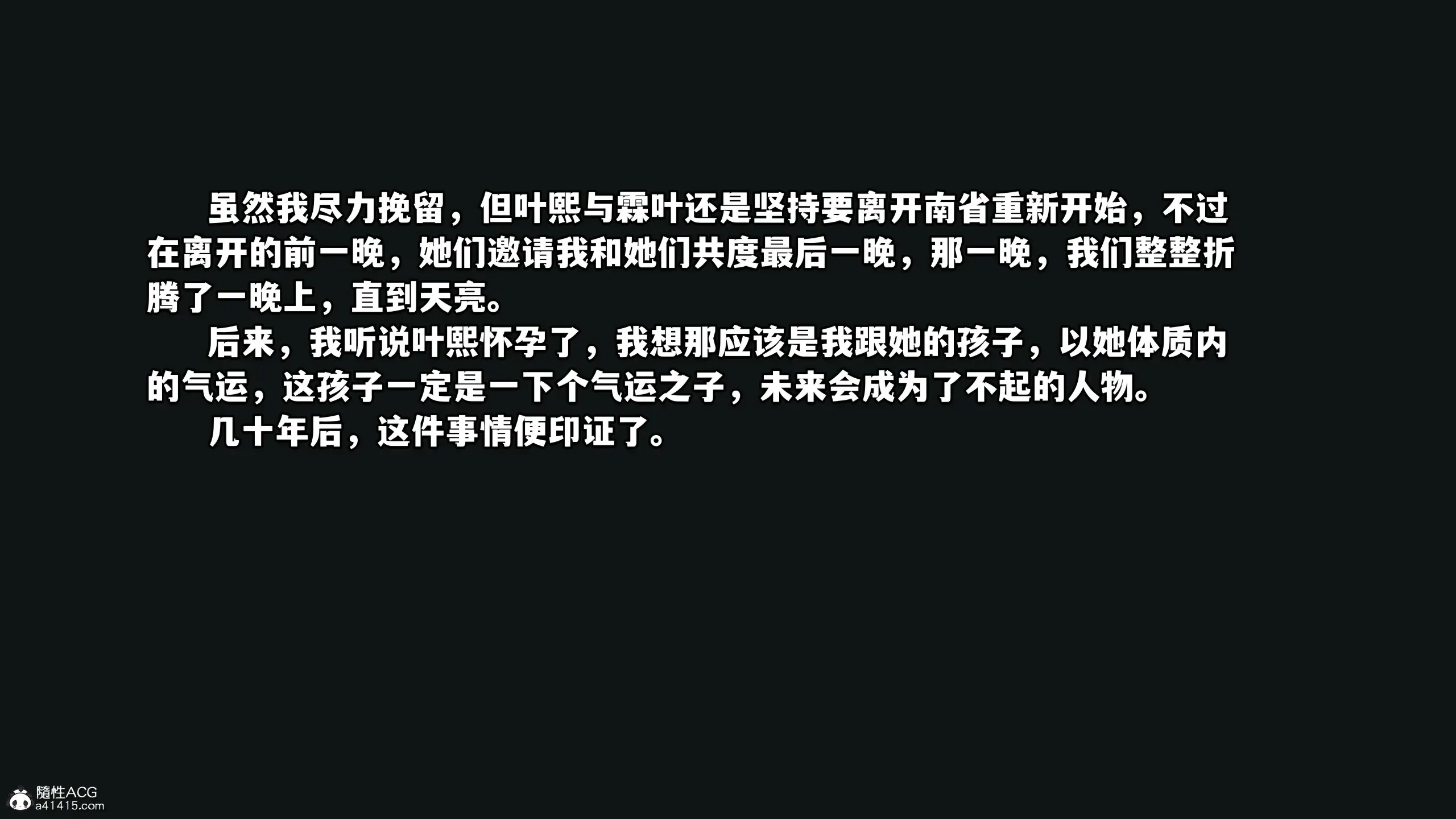 第157页