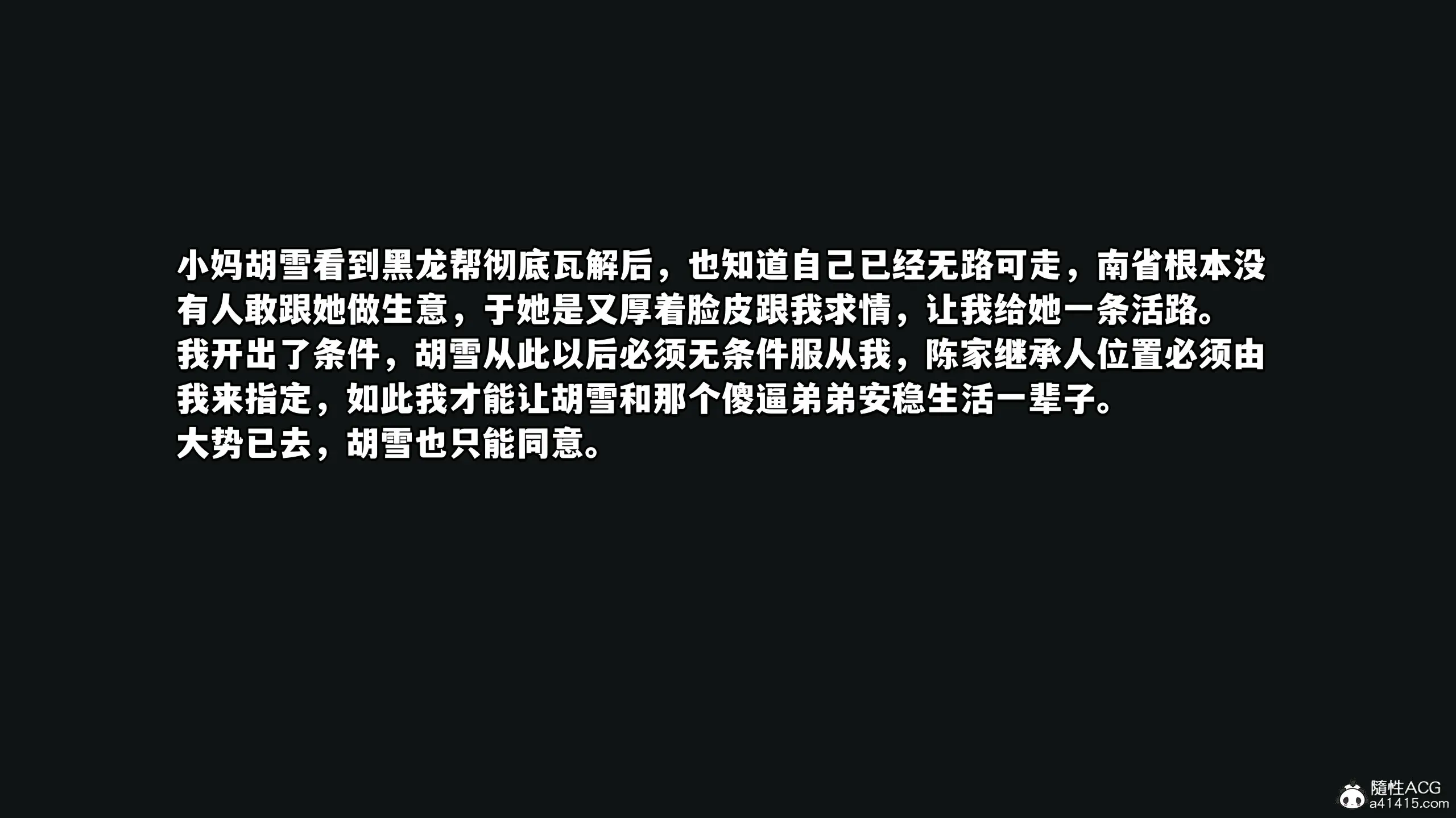 第159页