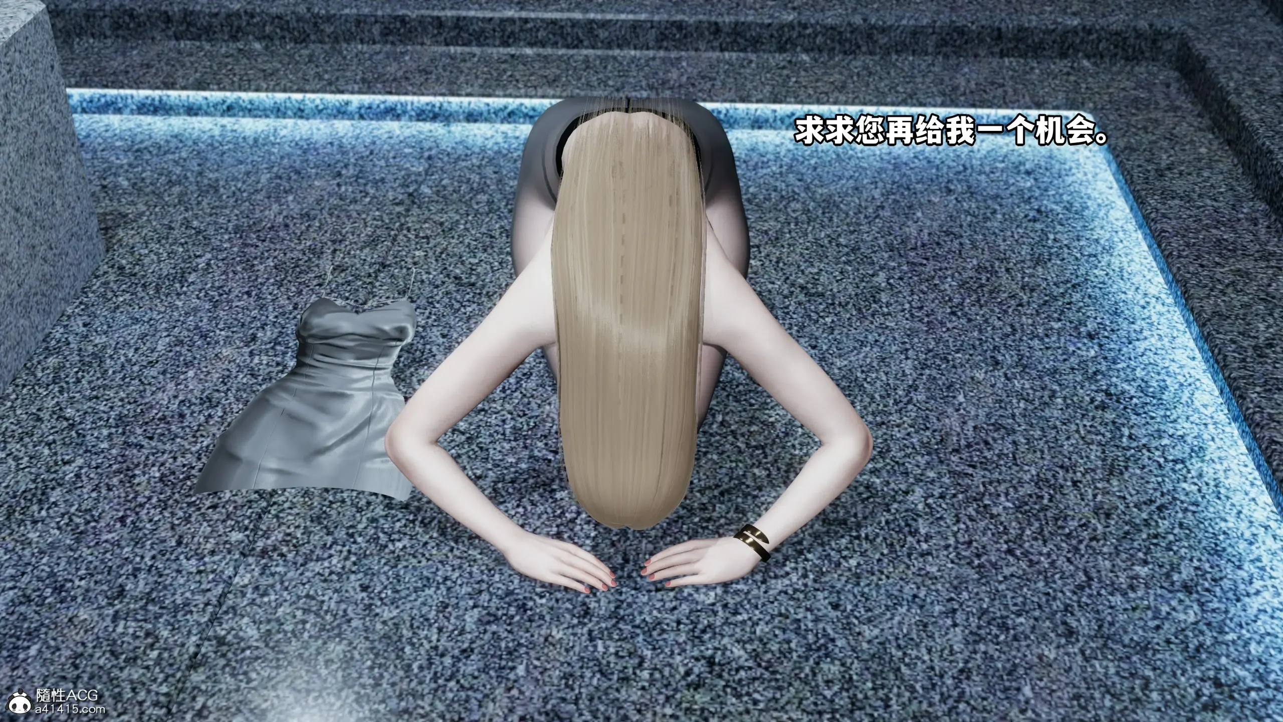 第158页