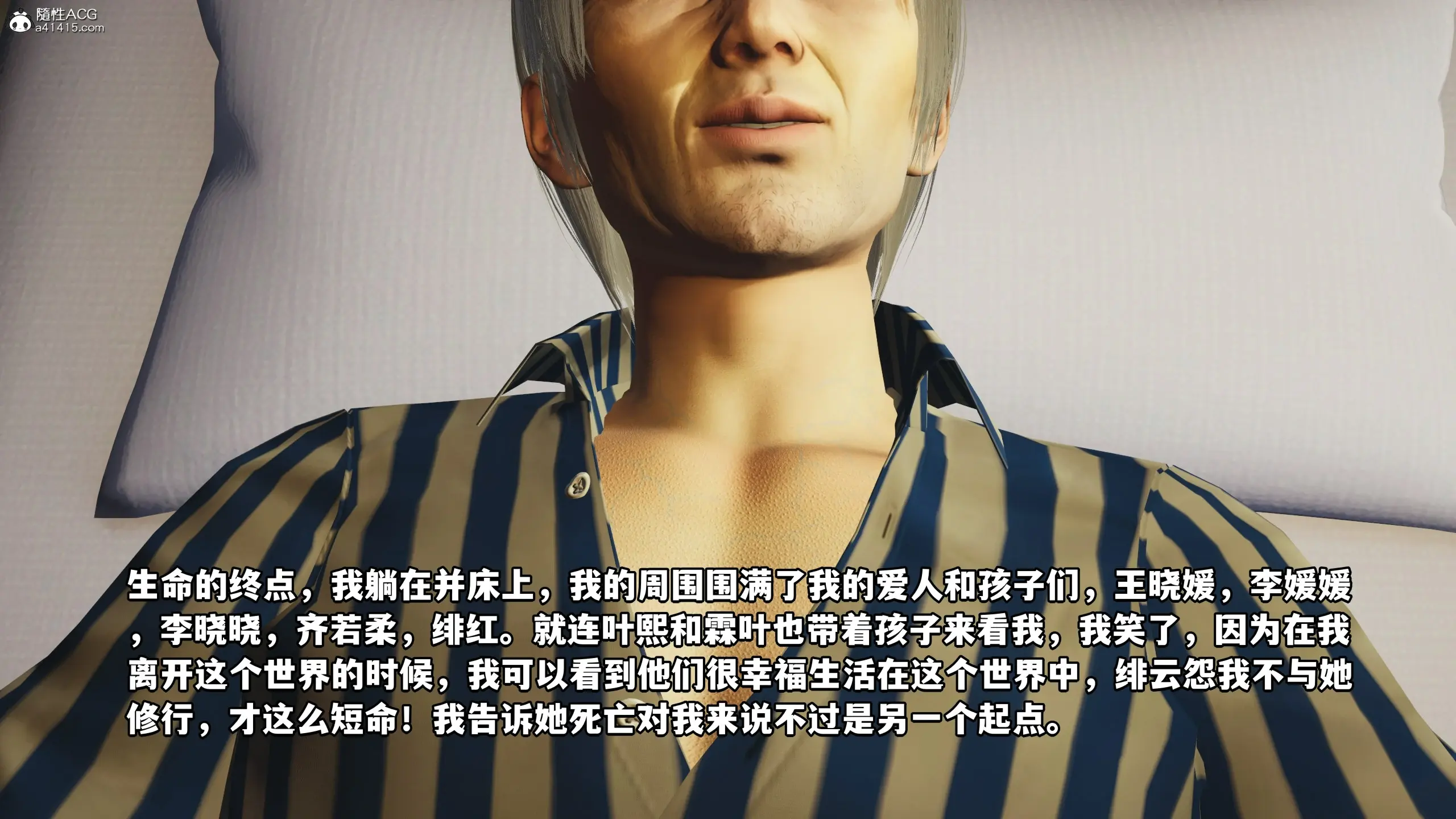 第160页