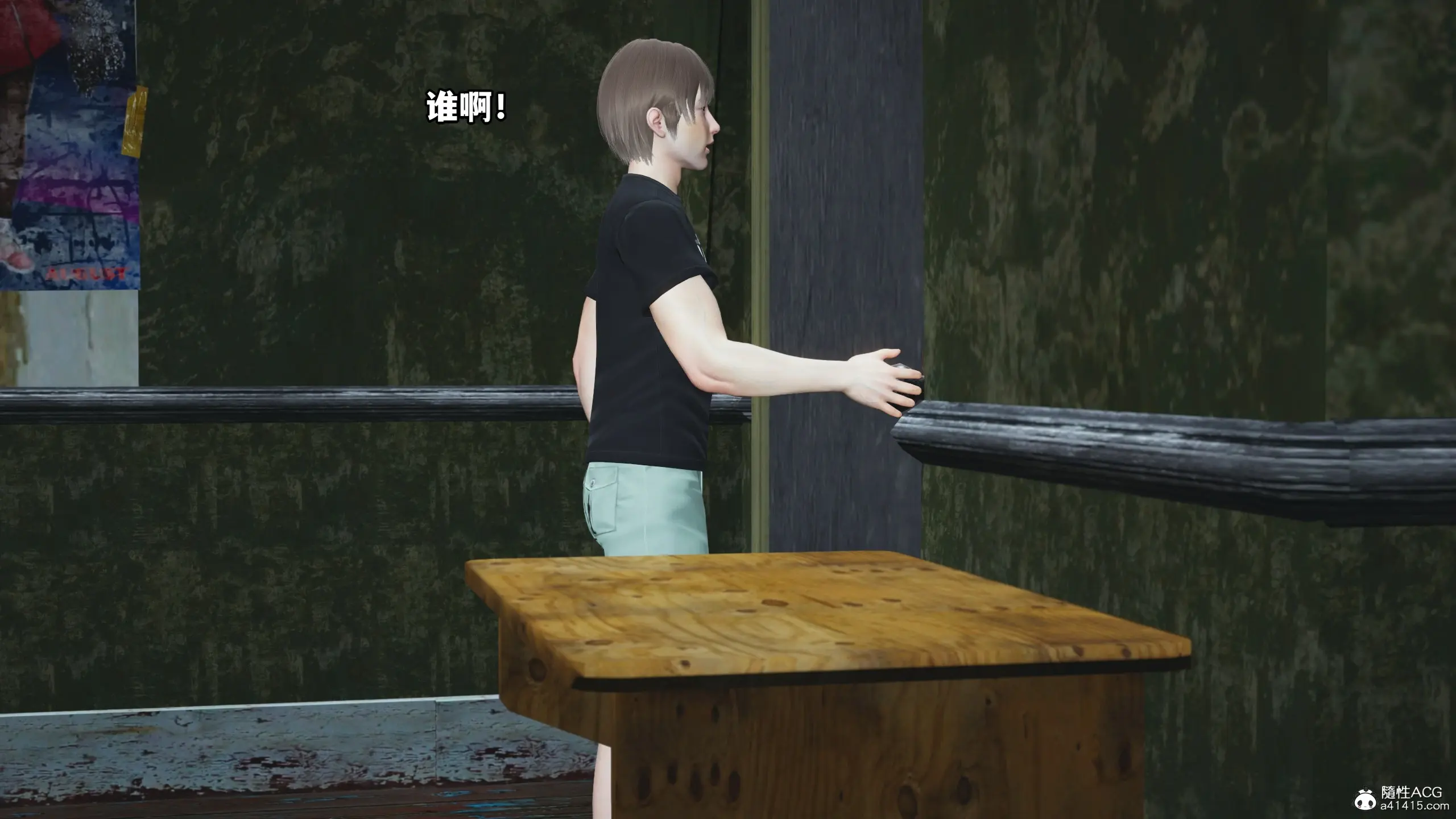 第164页