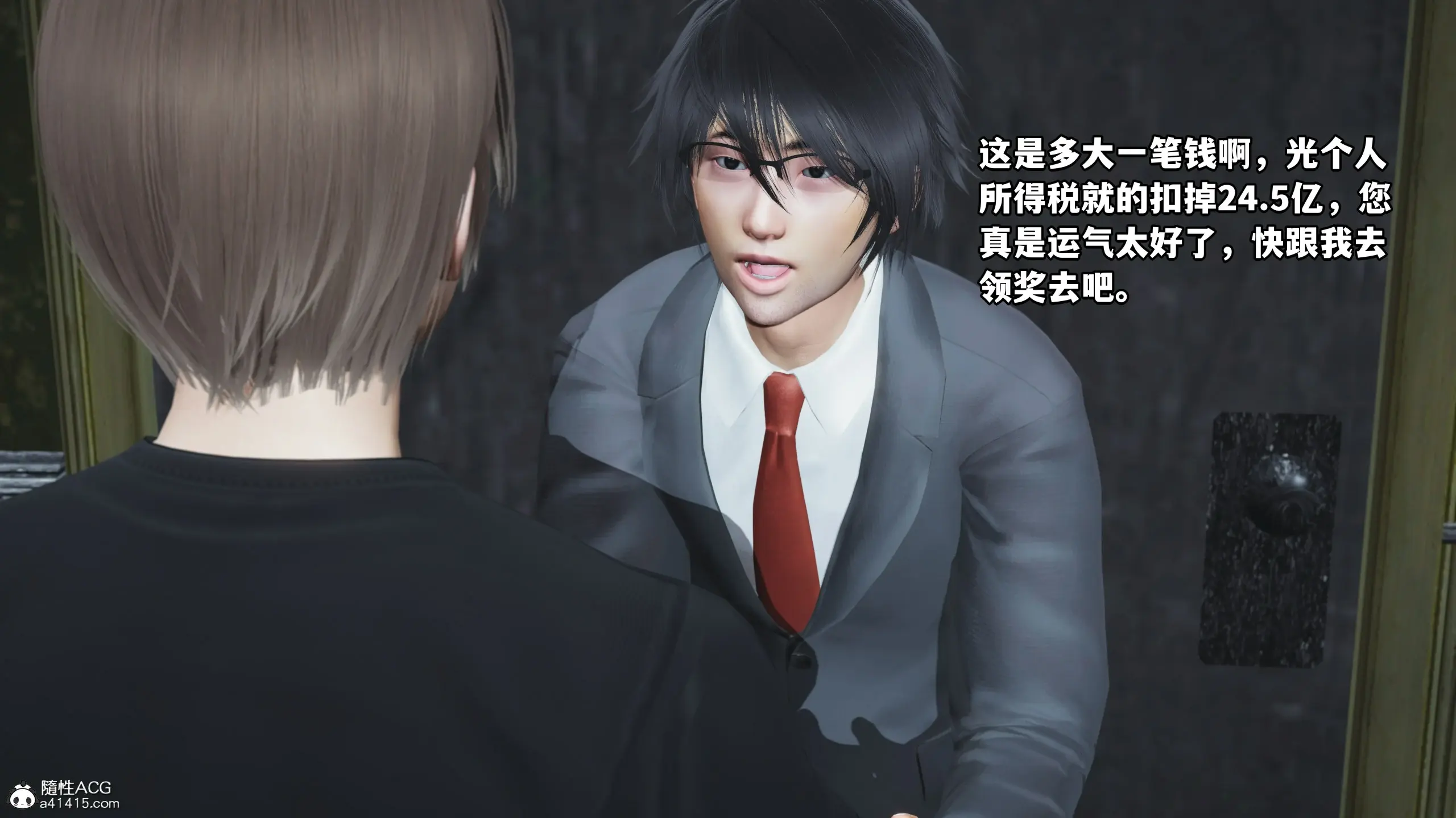 第166页