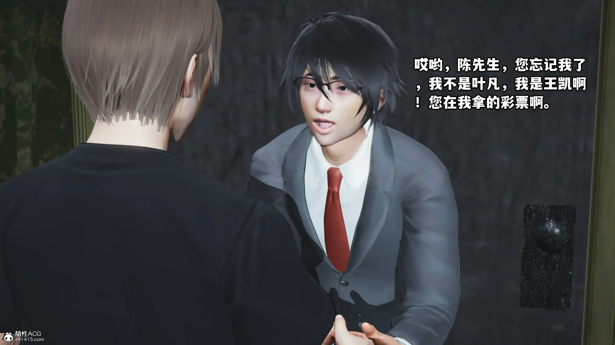 第168页