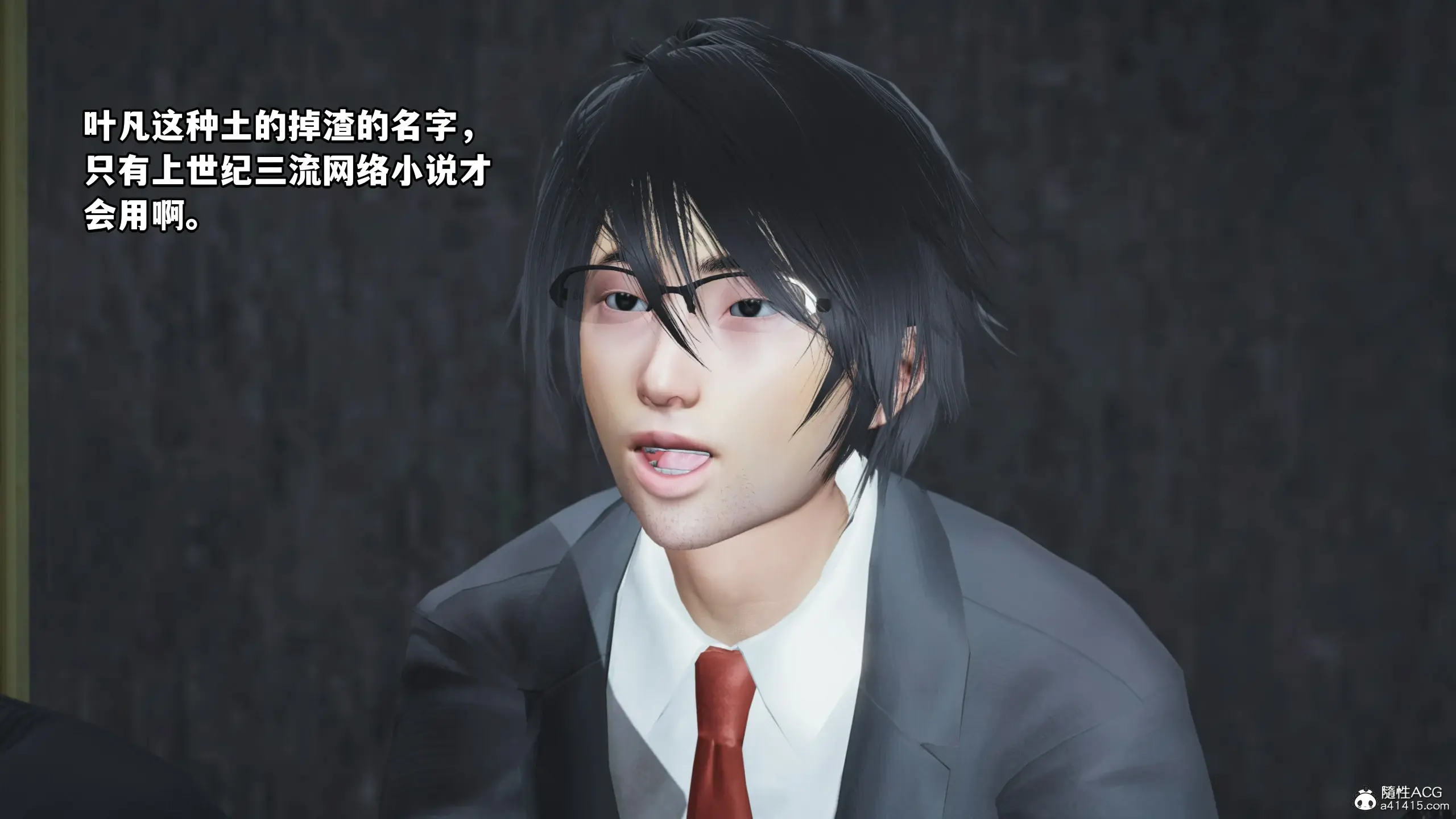 第169页