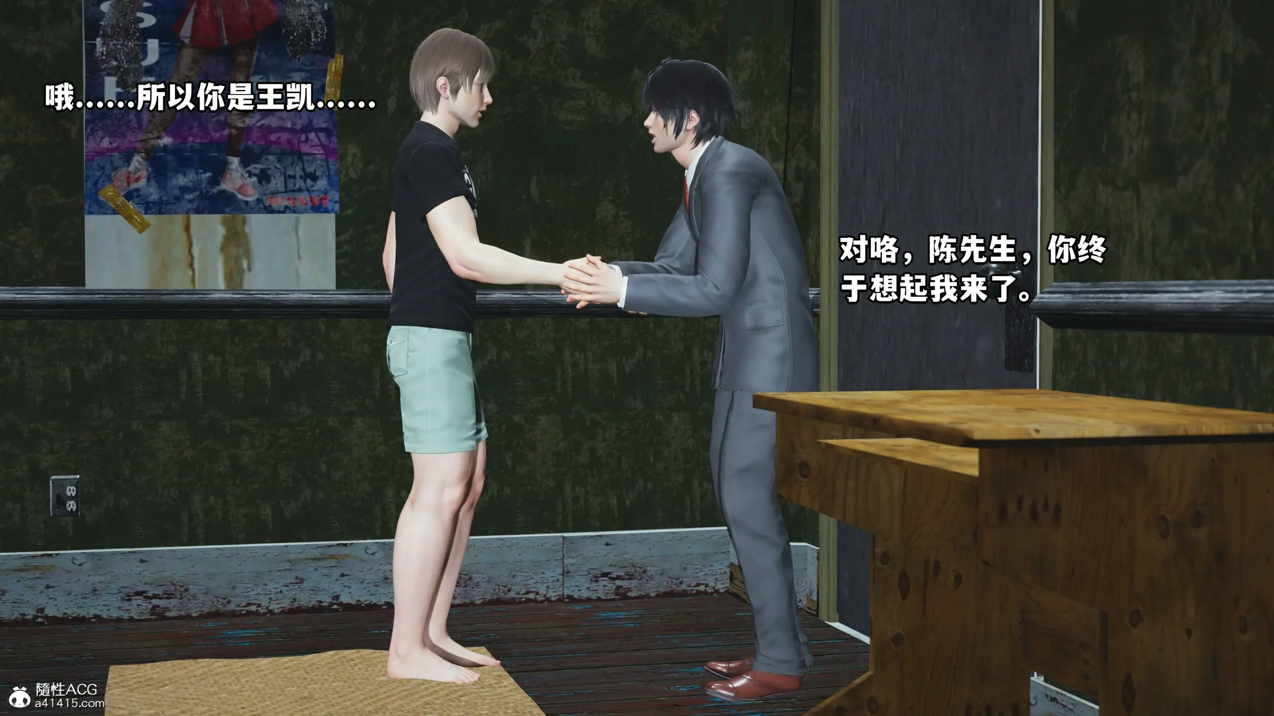 第170页